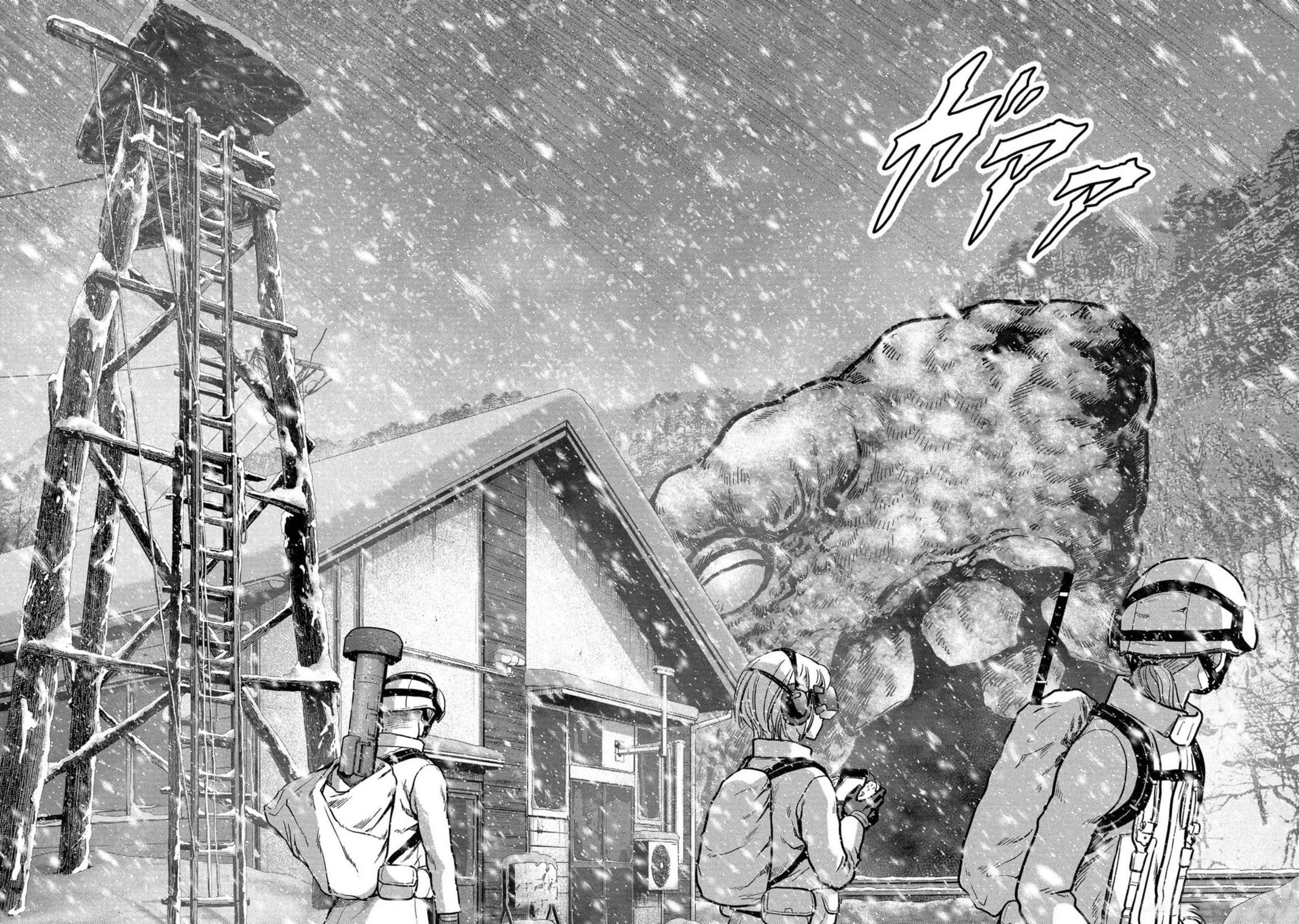 Read Kaijuu Jieitai chapter 53 image 72 on Lezhin