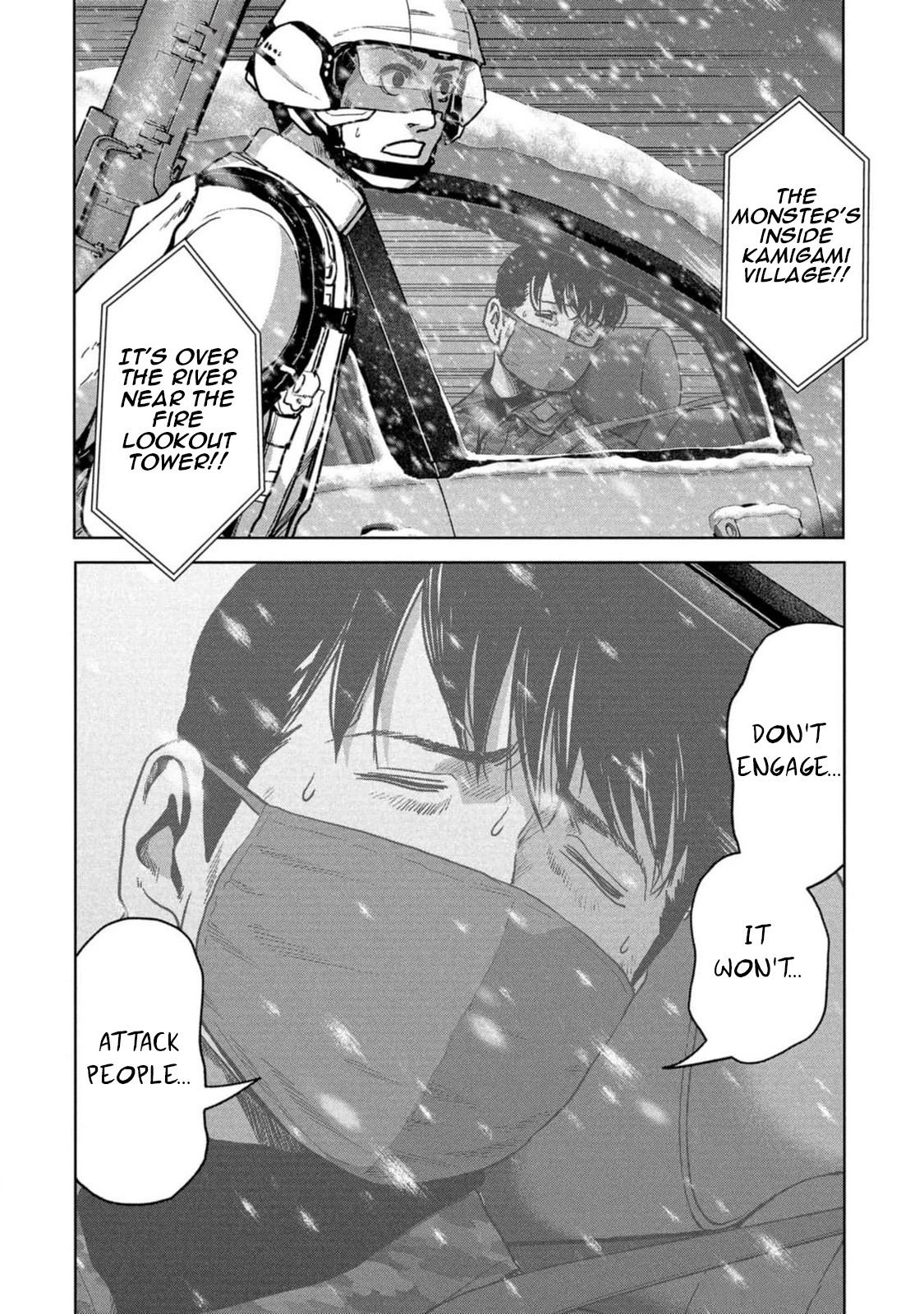 Read Kaijuu Jieitai chapter 53 image 73 on Lezhin