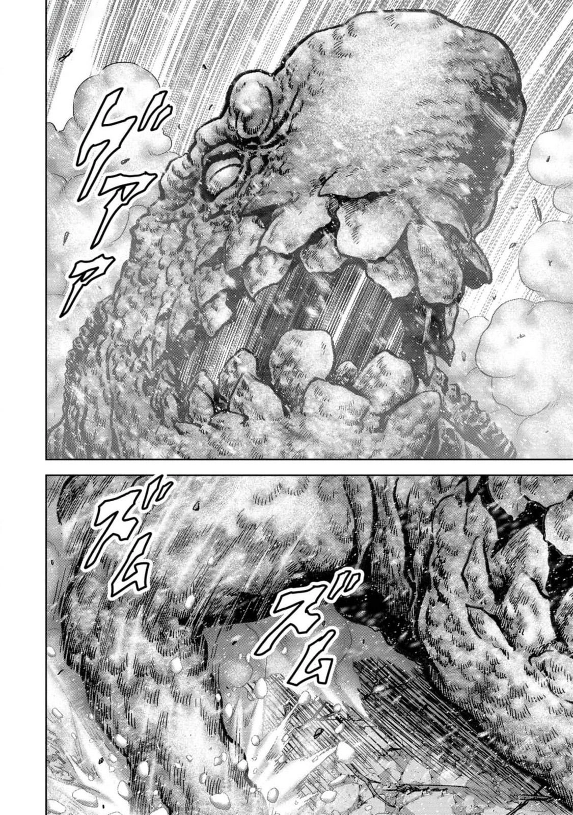 Read Kaijuu Jieitai chapter 53 image 9 on Lezhin