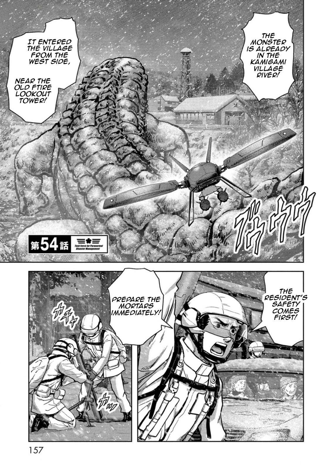 Read Kaijuu Jieitai chapter 54 image 1 on Lezhin