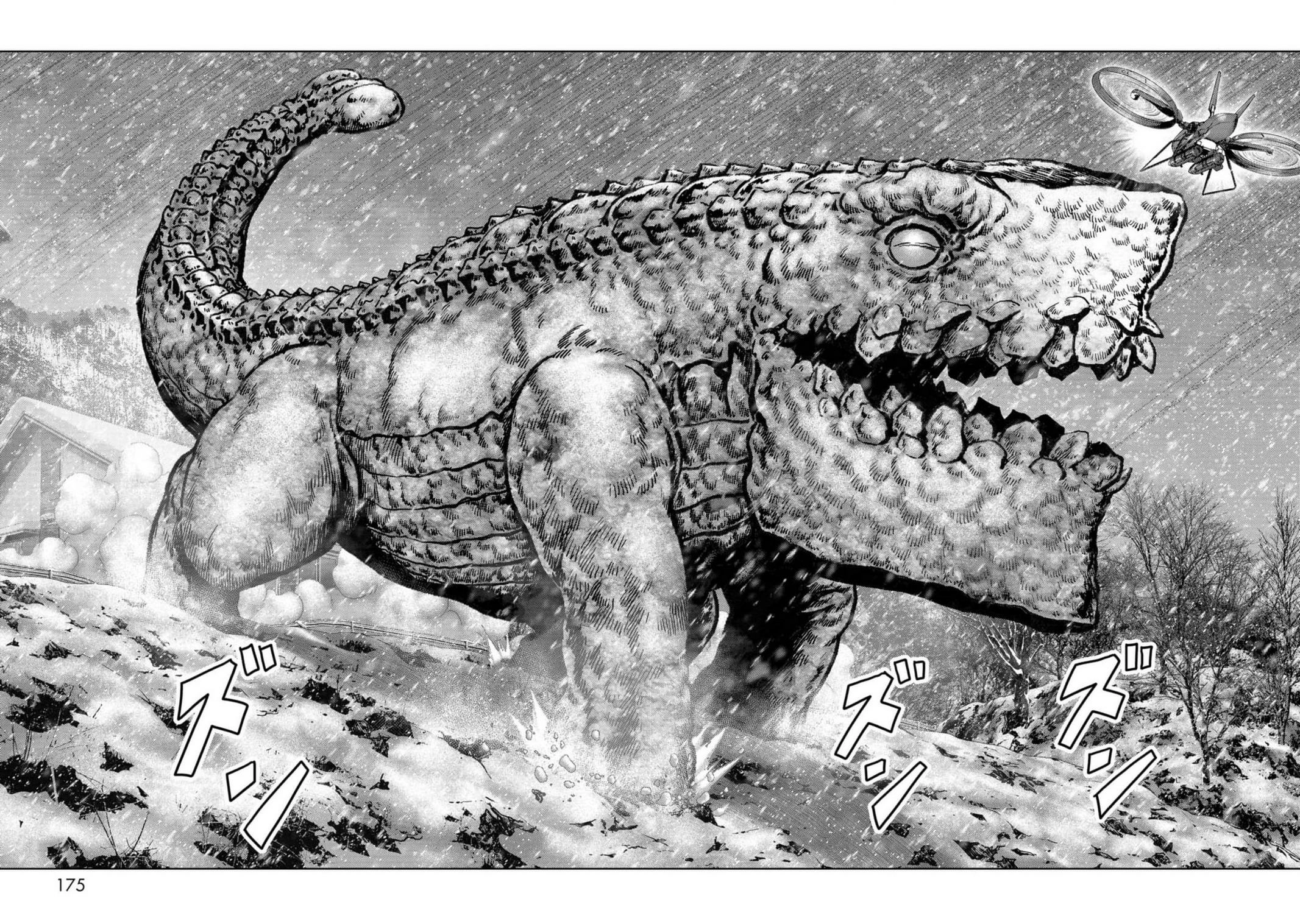 Read Kaijuu Jieitai chapter 54 image 17 on Lezhin