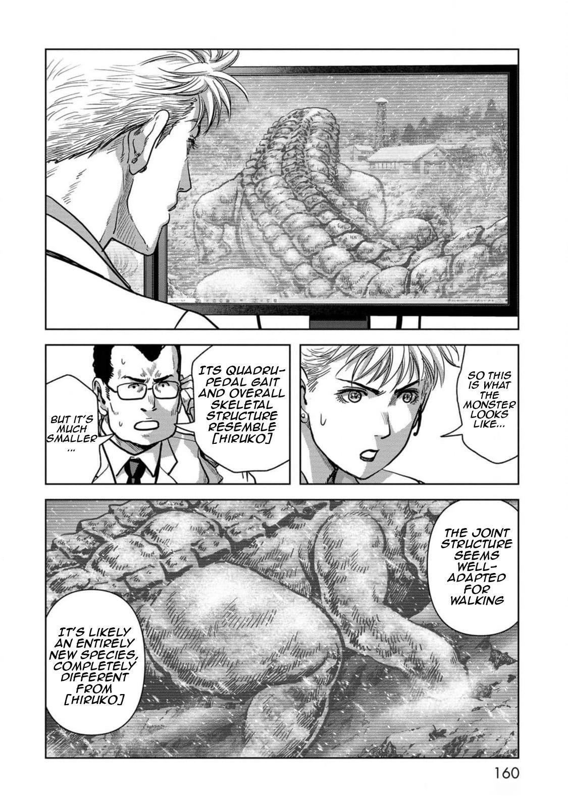 Read Kaijuu Jieitai chapter 54 image 3 on Lezhin
