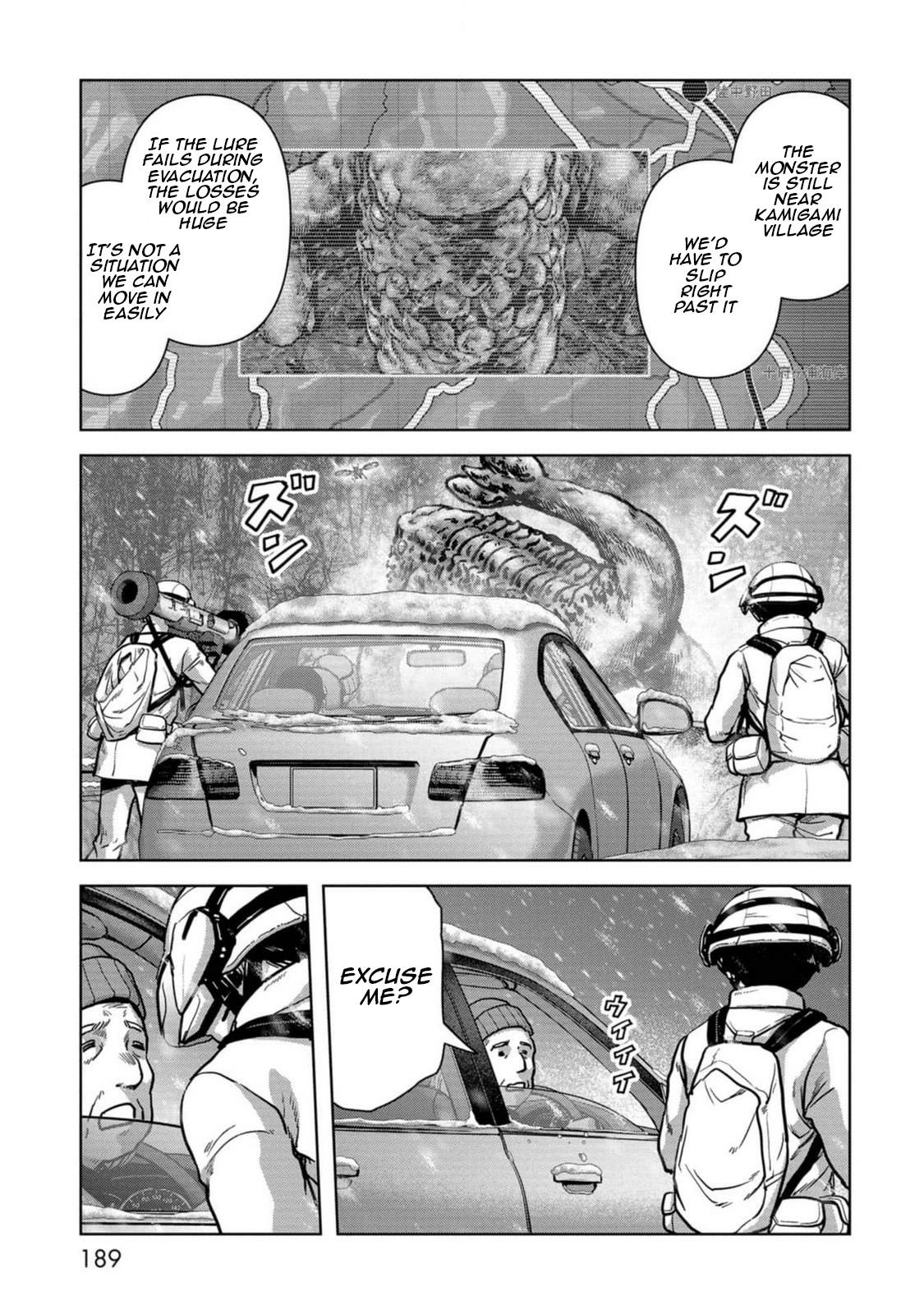 Read Kaijuu Jieitai chapter 54 image 31 on Lezhin