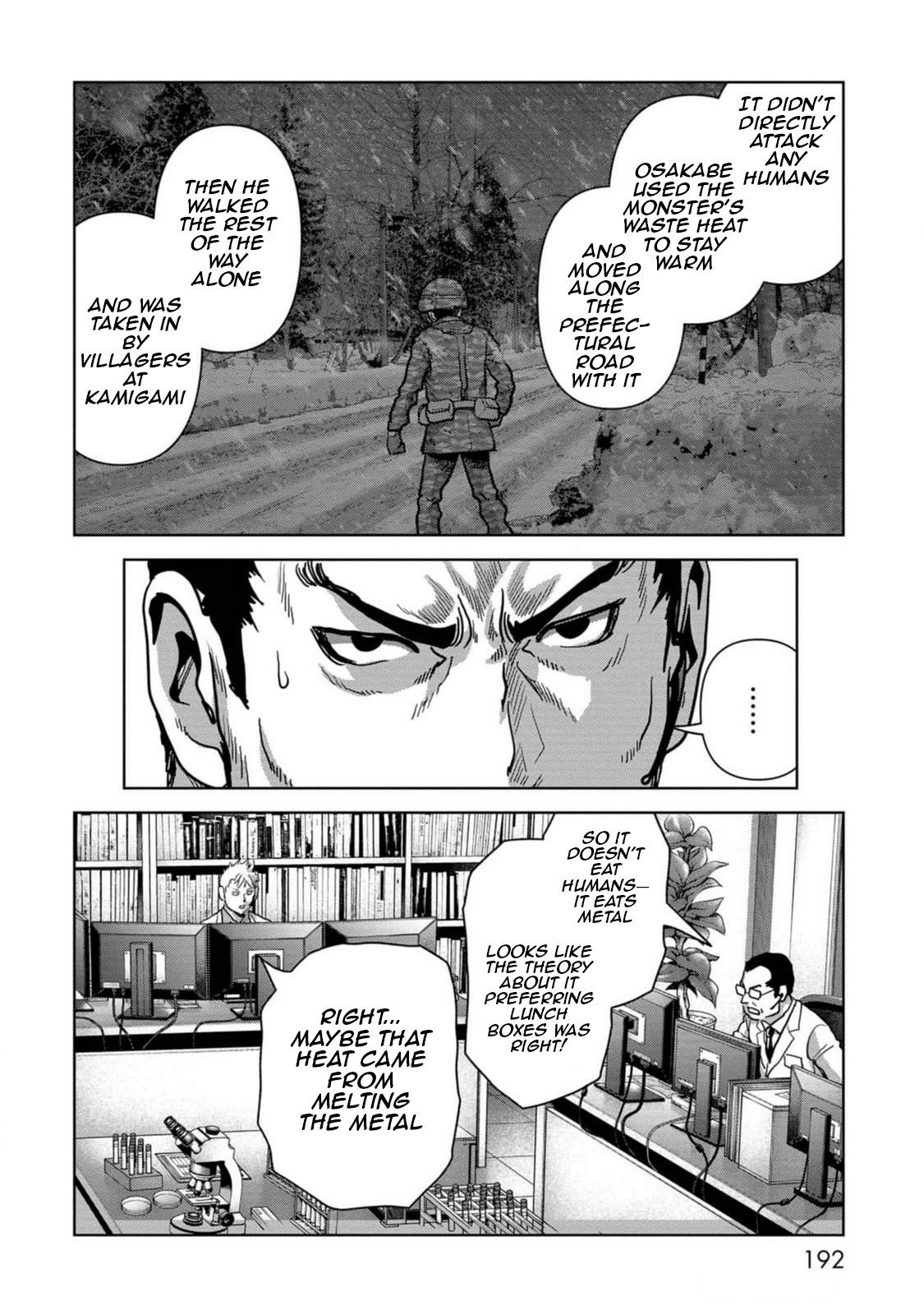 Read Kaijuu Jieitai chapter 54 image 34 on Lezhin