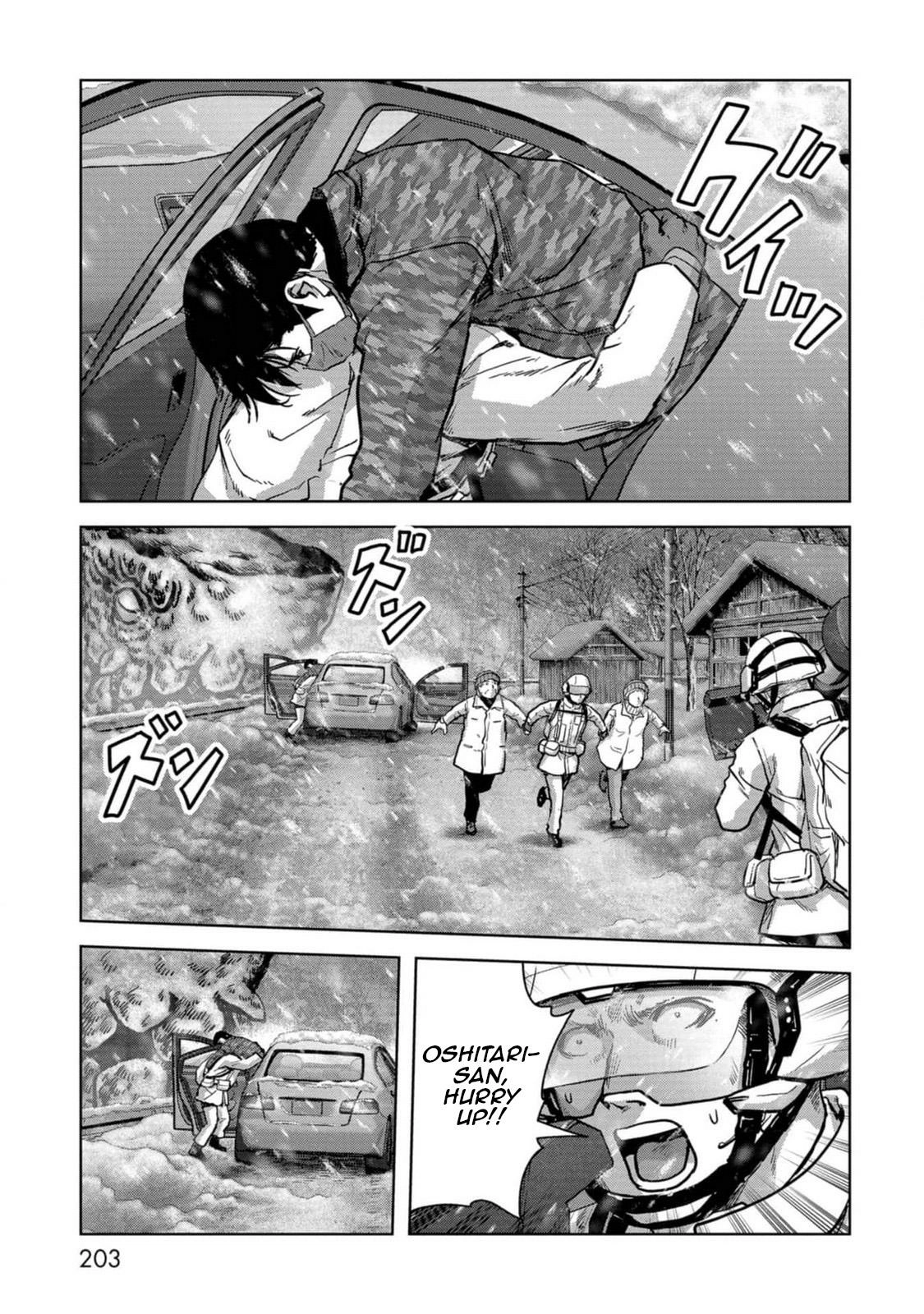 Read Kaijuu Jieitai chapter 54 image 45 on Lezhin