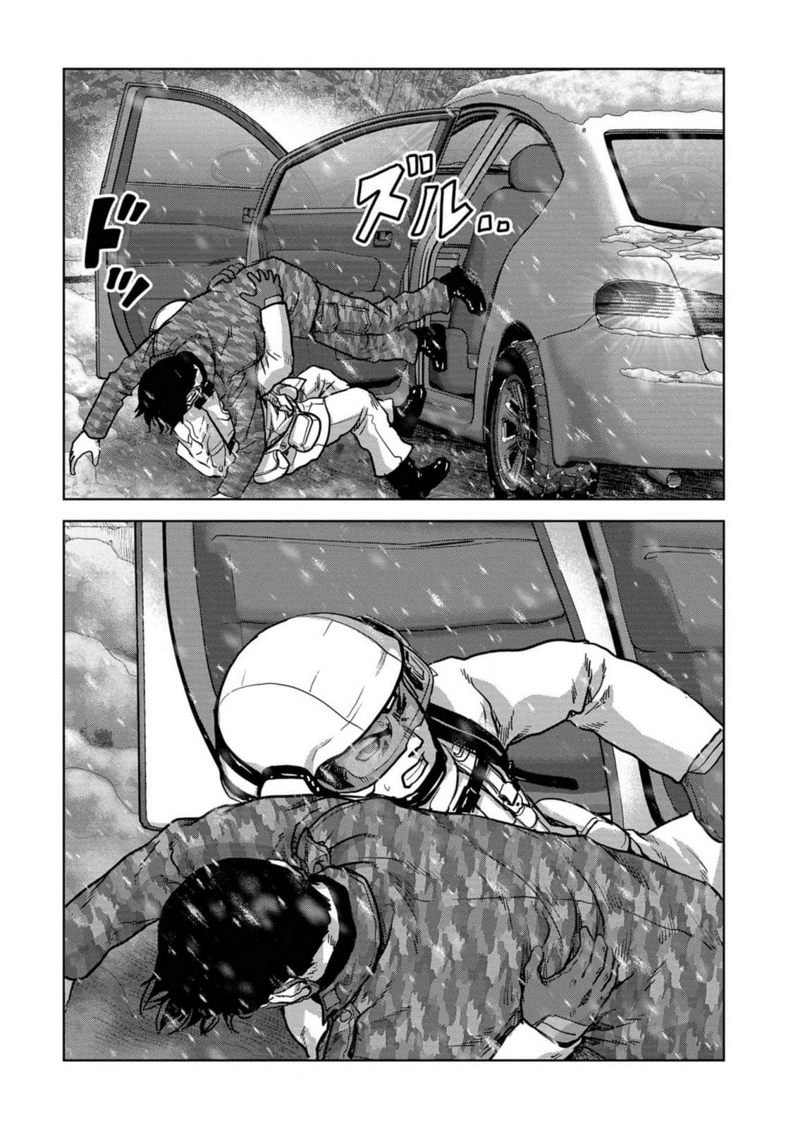 Read Kaijuu Jieitai chapter 54 image 46 on Lezhin