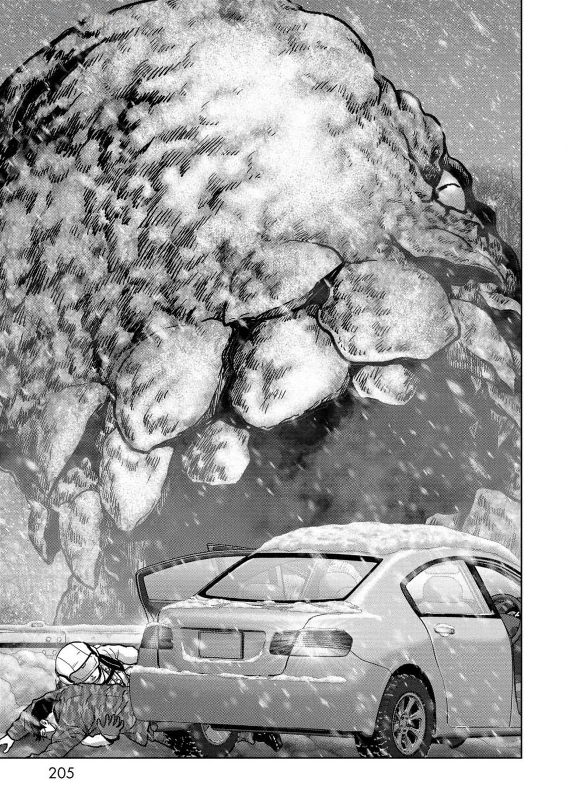 Read Kaijuu Jieitai chapter 54 image 47 on Lezhin