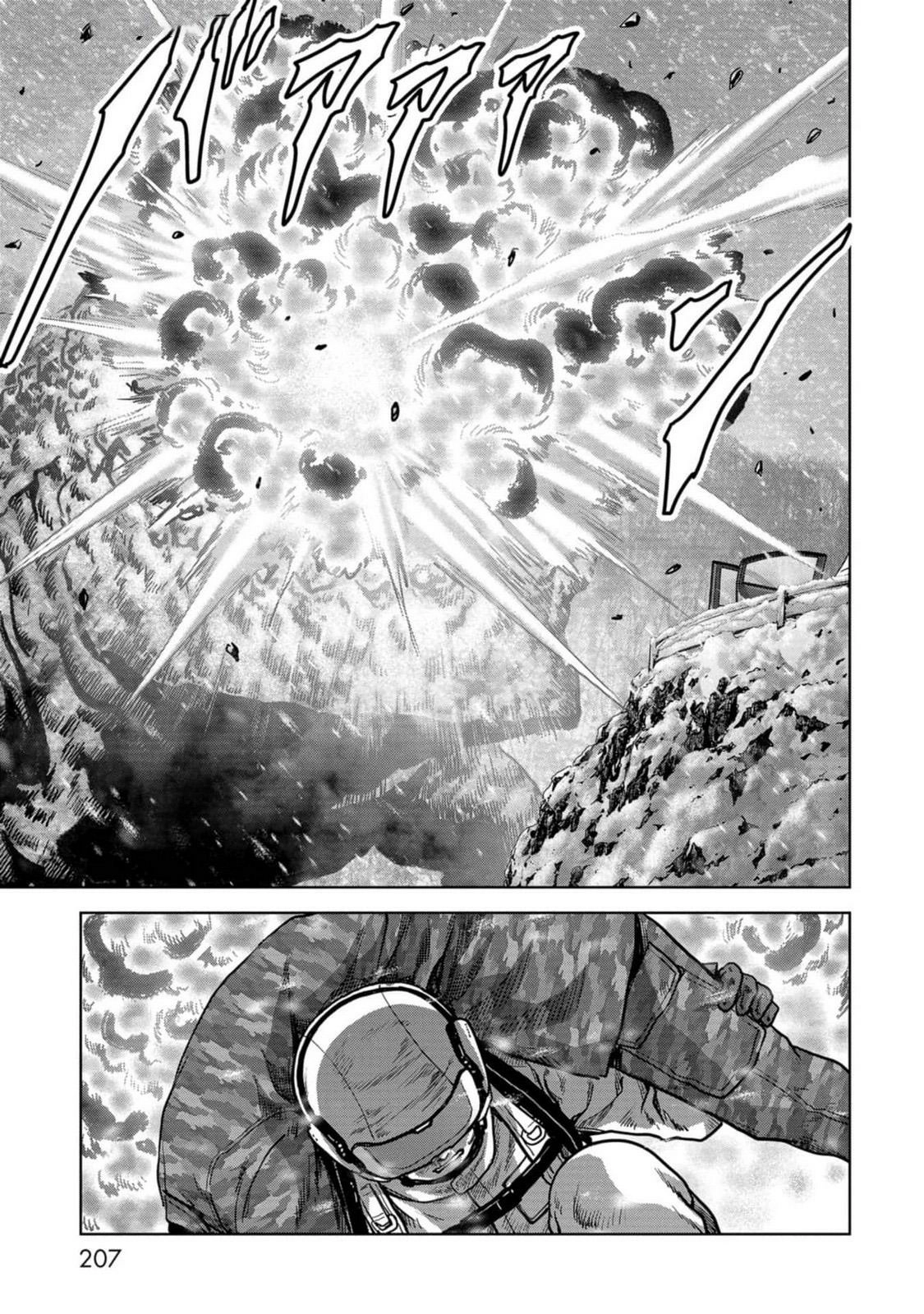 Read Kaijuu Jieitai chapter 54 image 49 on Lezhin