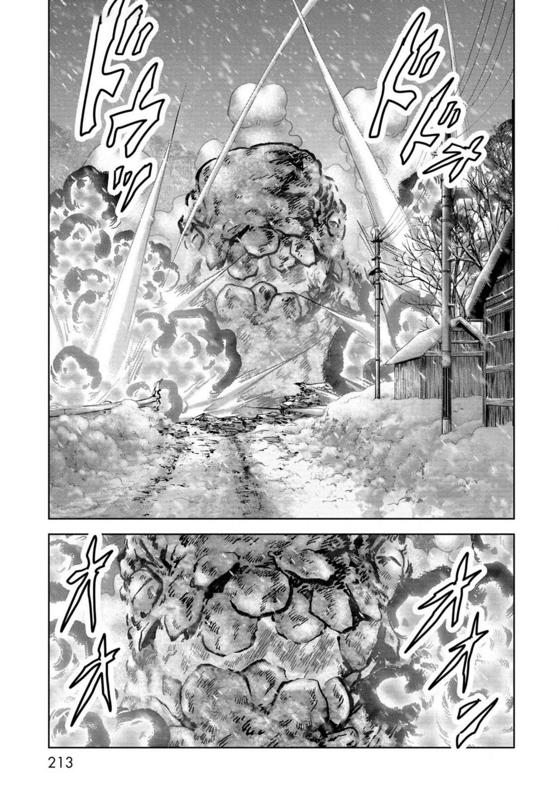 Read Kaijuu Jieitai chapter 54 image 55 on Lezhin