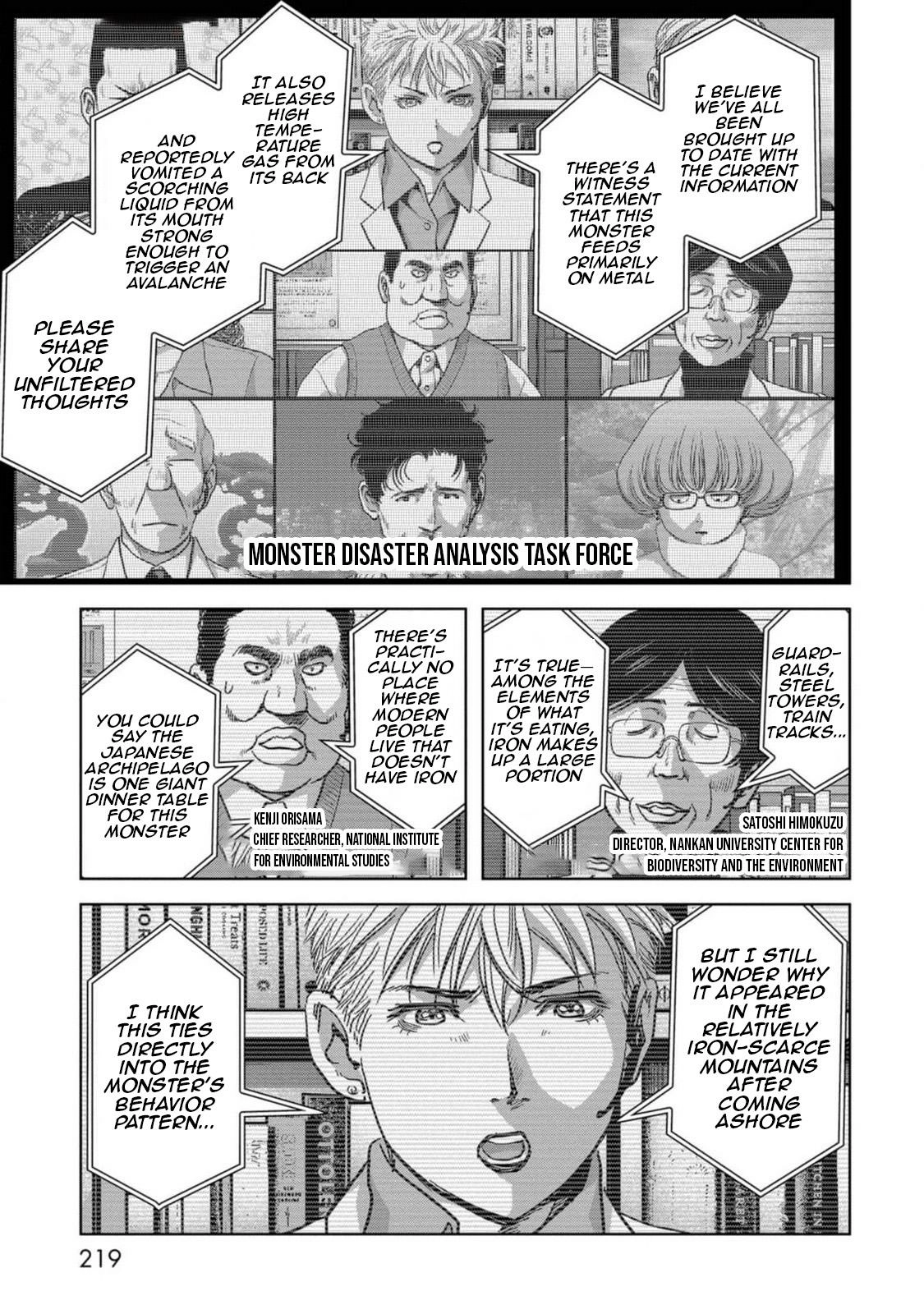 Read Kaijuu Jieitai chapter 54 image 61 on Lezhin