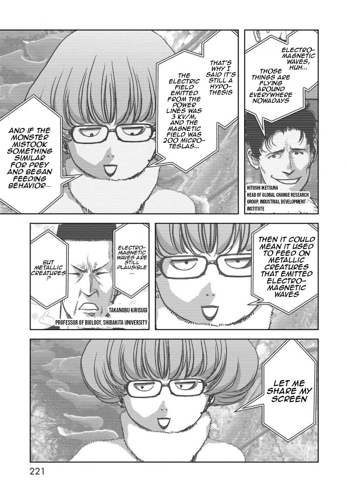 Read Kaijuu Jieitai chapter 54 image 63 on Lezhin