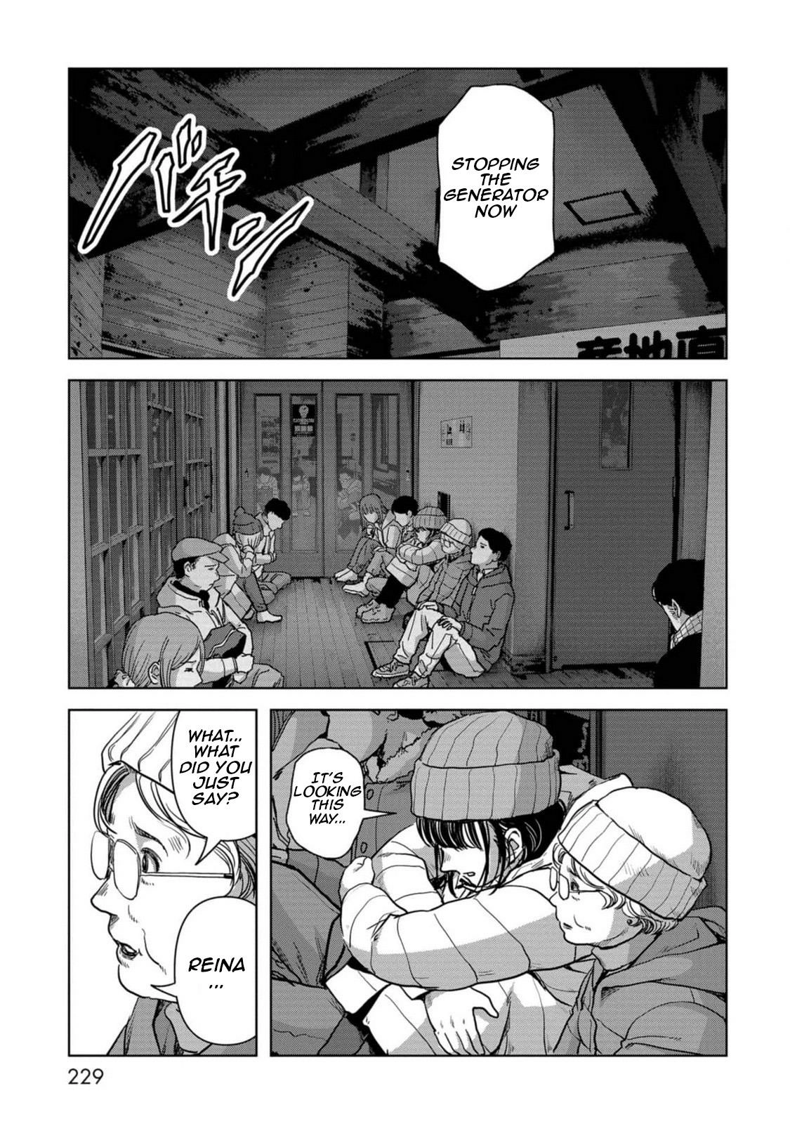 Read Kaijuu Jieitai chapter 54 image 71 on Lezhin