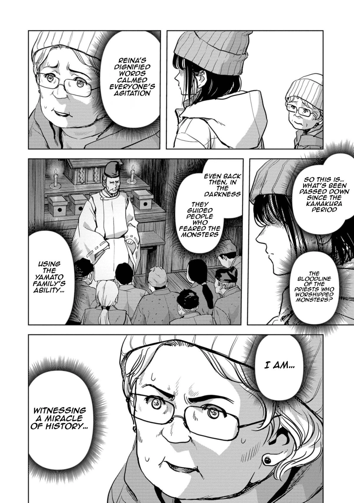 Read Kaijuu Jieitai chapter 55 image 27 on Lezhin