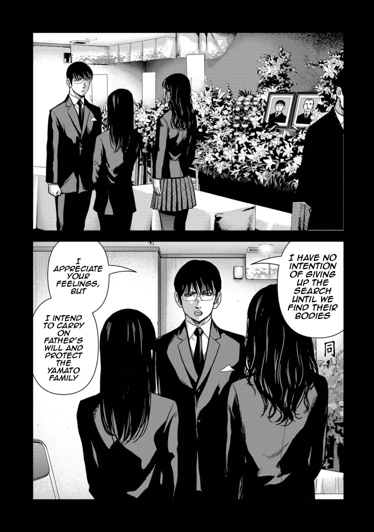 Read Kaijuu Jieitai chapter 55 image 36 on Lezhin