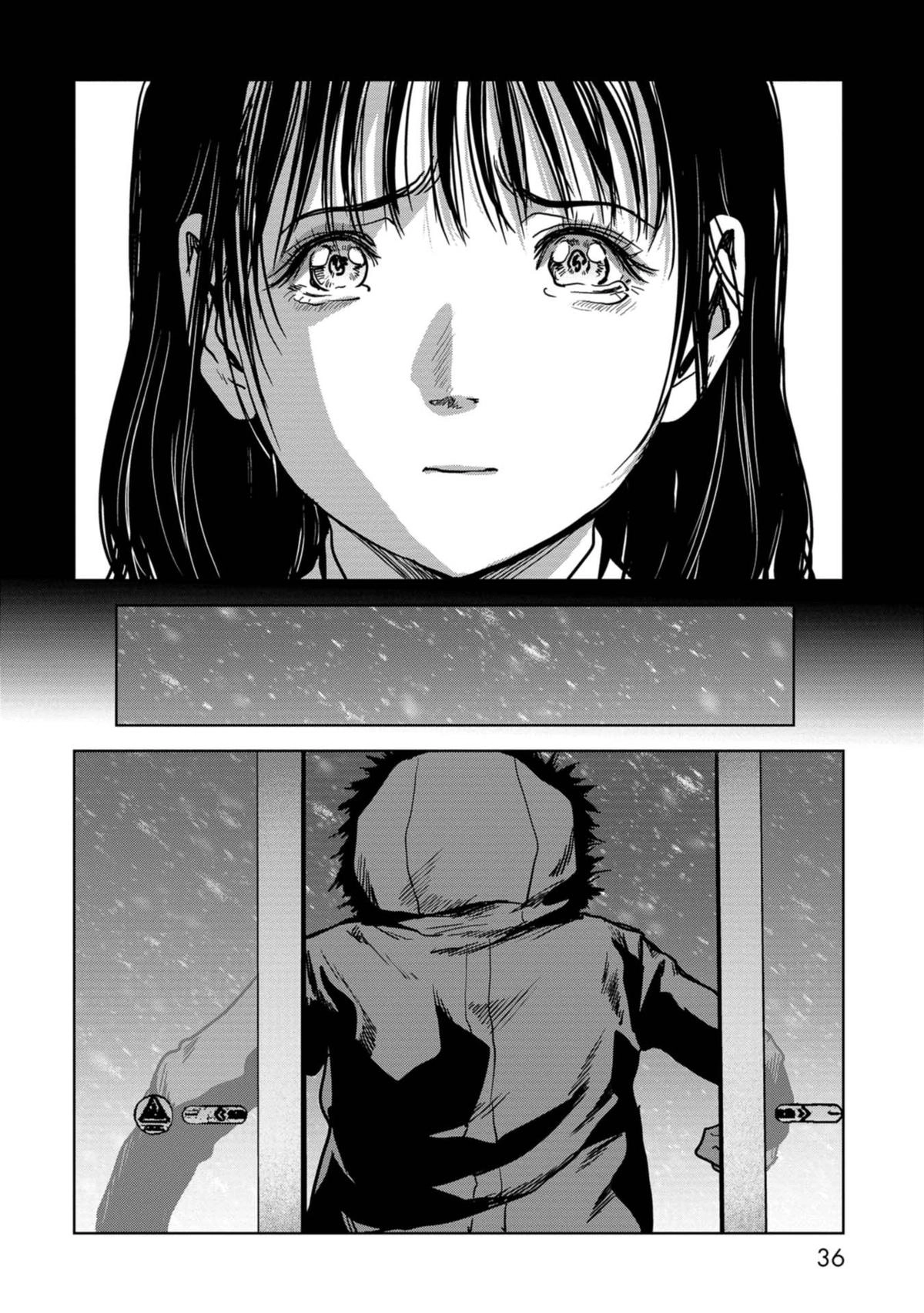 Read Kaijuu Jieitai chapter 55 image 37 on Lezhin