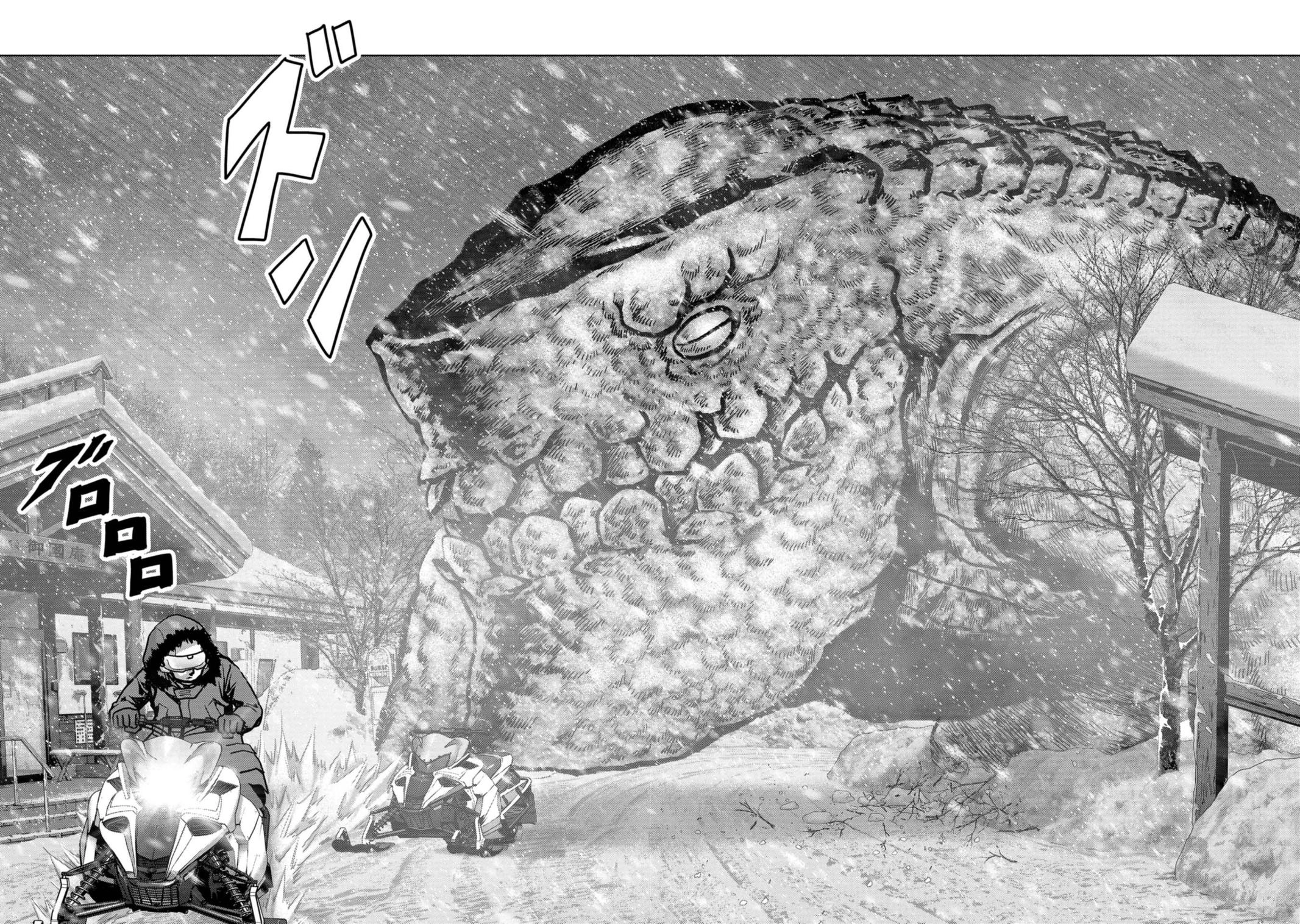 Read Kaijuu Jieitai chapter 55 image 41 on Lezhin