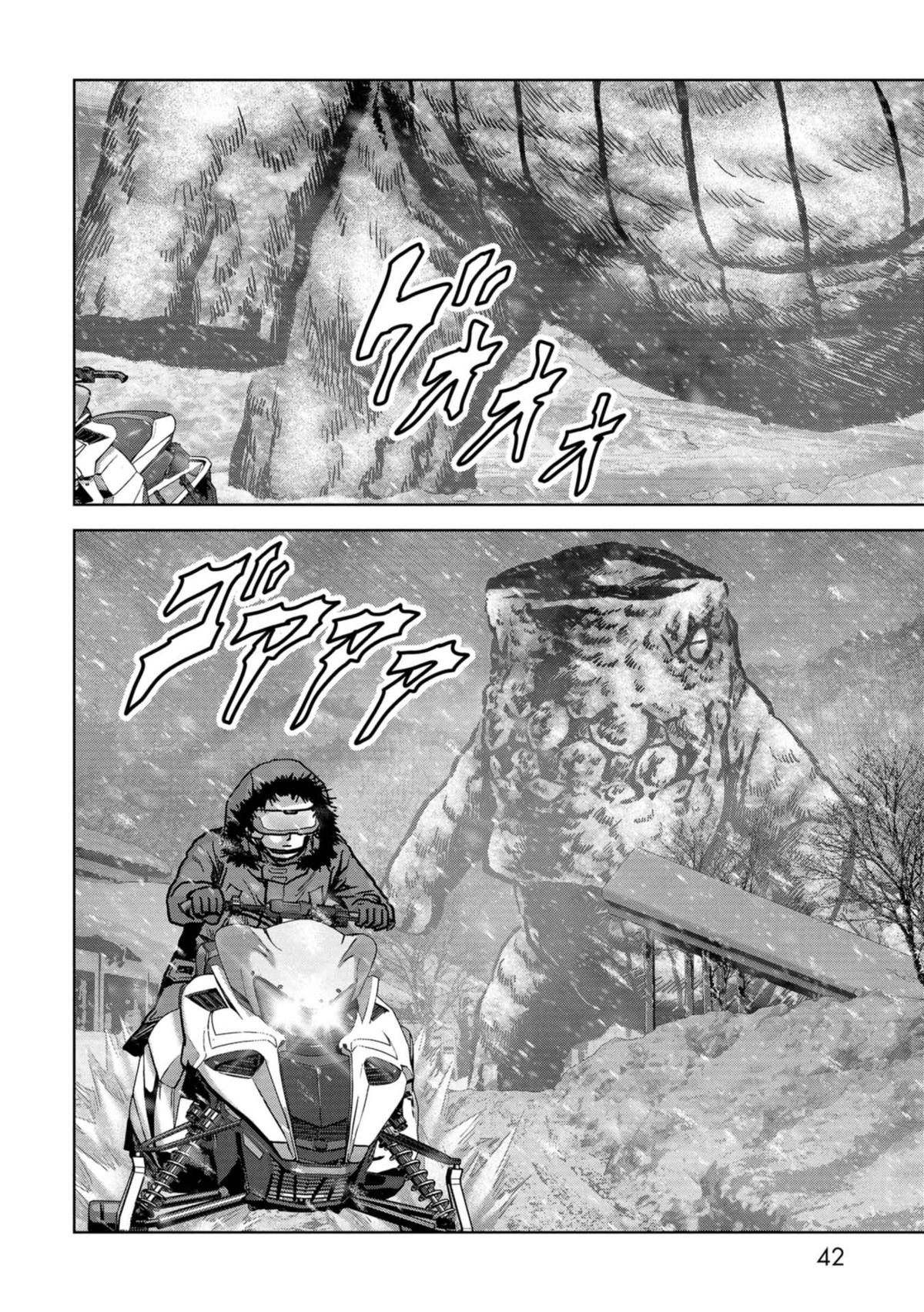 Read Kaijuu Jieitai chapter 55 image 42 on Lezhin