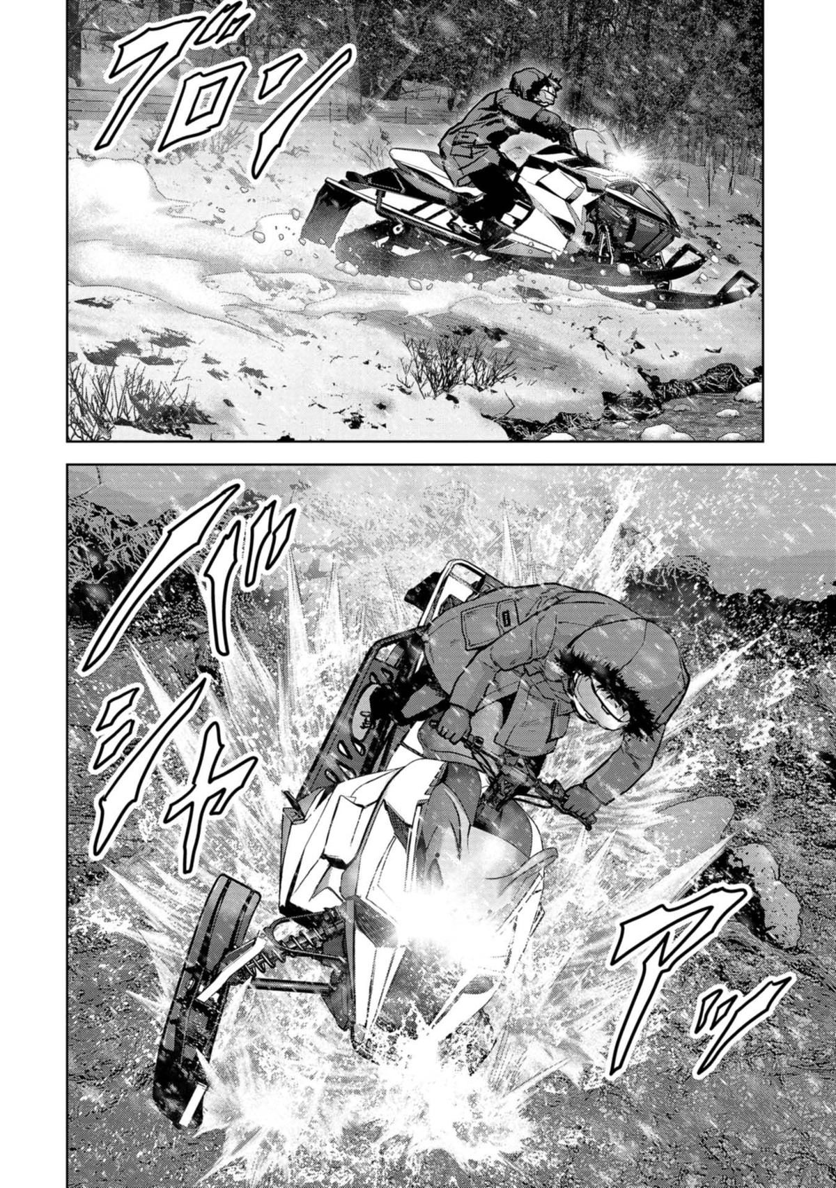 Read Kaijuu Jieitai chapter 55 image 46 on Lezhin