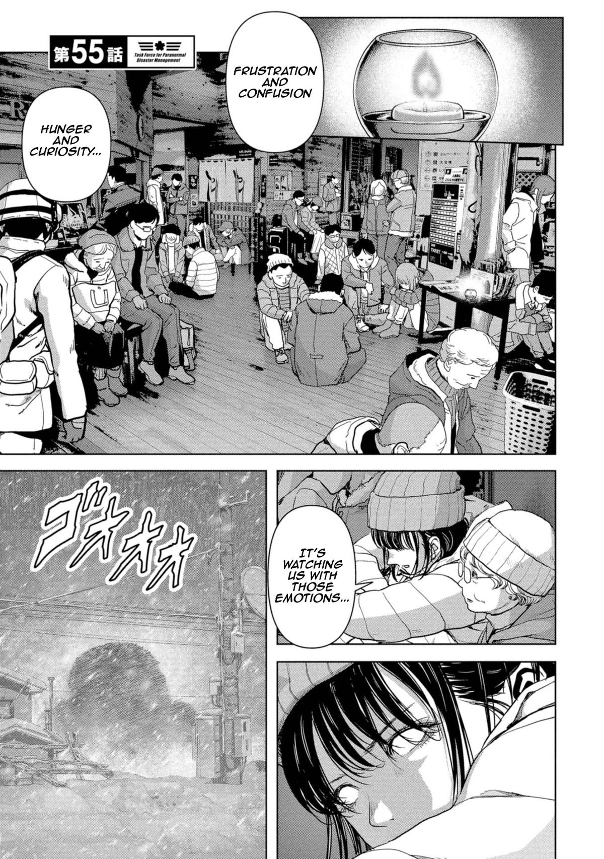 Read Kaijuu Jieitai chapter 55 image 5 on Lezhin