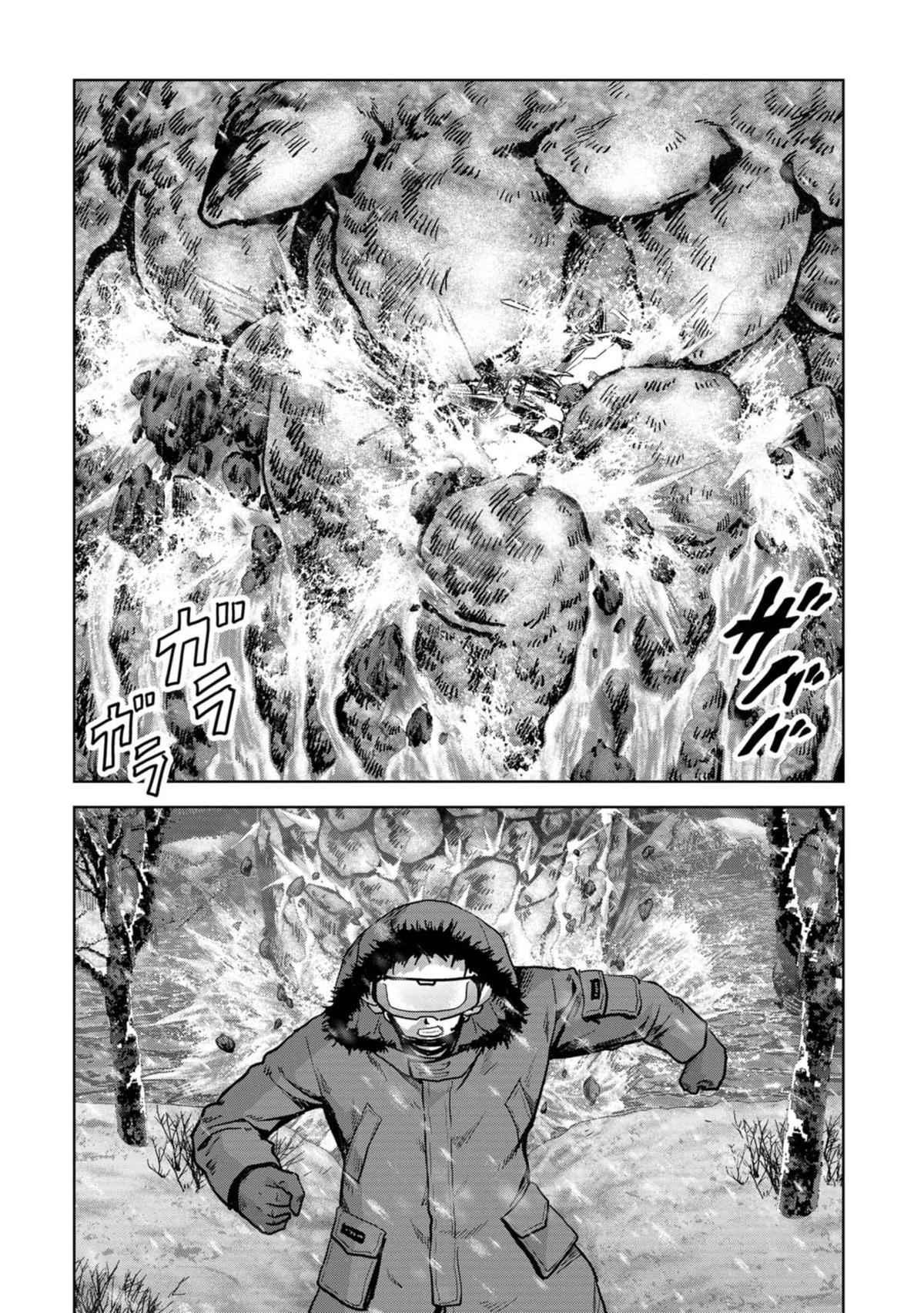 Read Kaijuu Jieitai chapter 55 image 52 on Lezhin