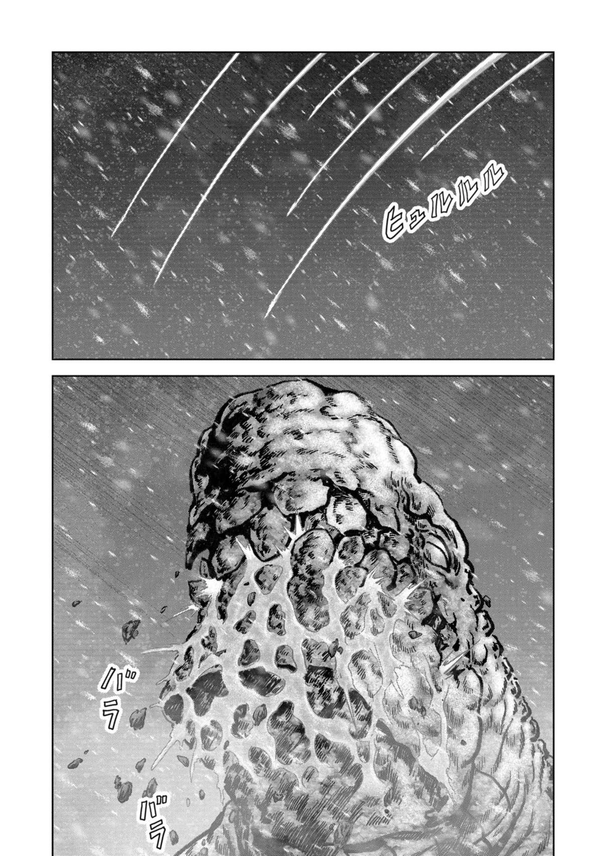 Read Kaijuu Jieitai chapter 55 image 53 on Lezhin