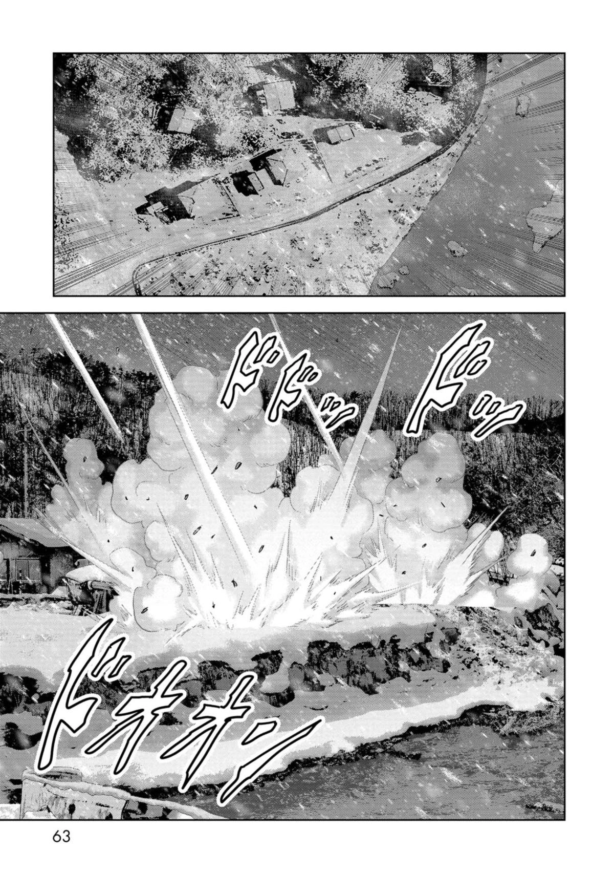 Read Kaijuu Jieitai chapter 55 image 63 on Lezhin
