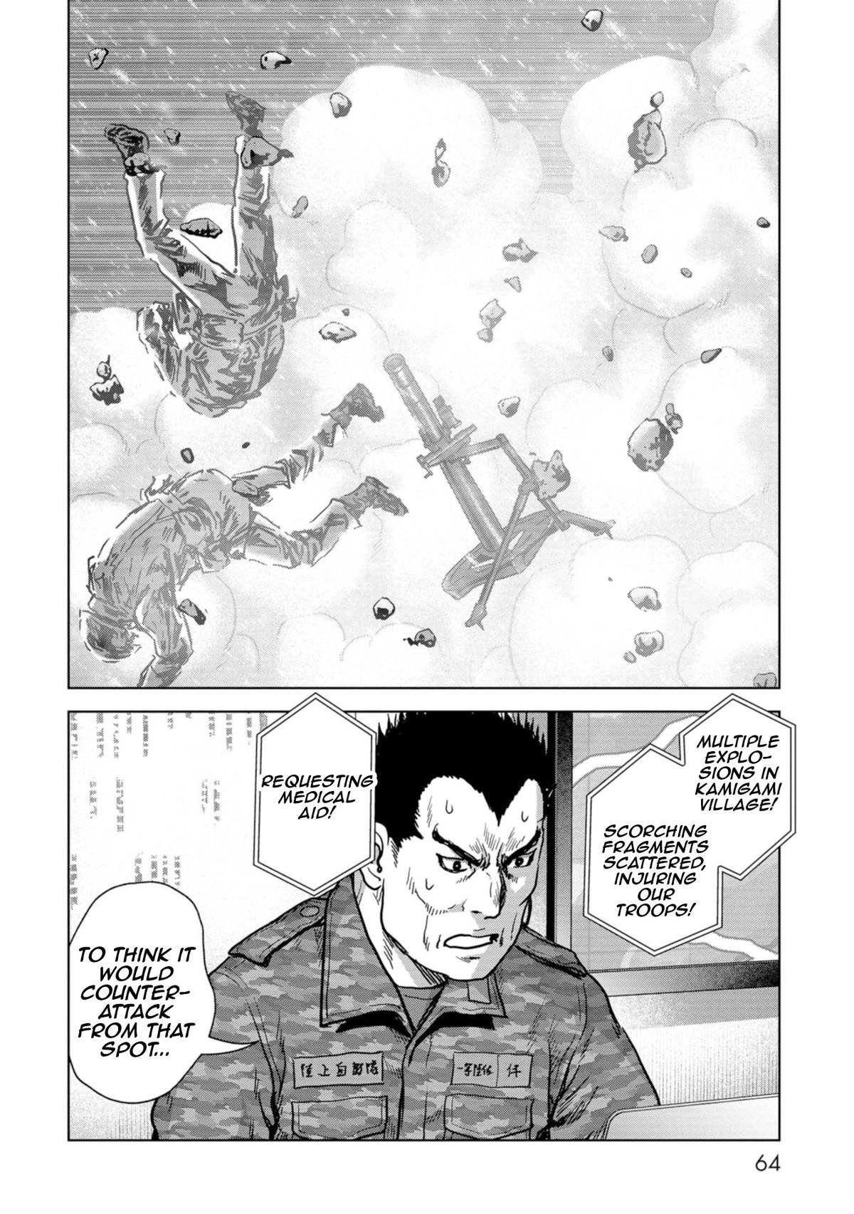 Read Kaijuu Jieitai chapter 55 image 64 on Lezhin