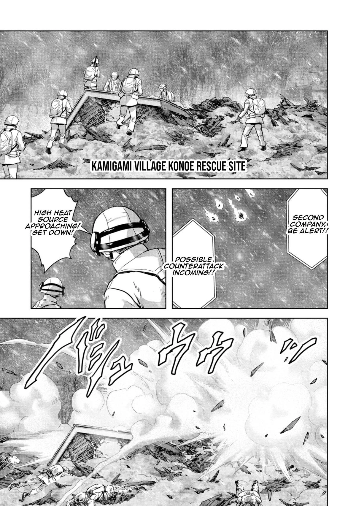 Read Kaijuu Jieitai chapter 55 image 65 on Lezhin
