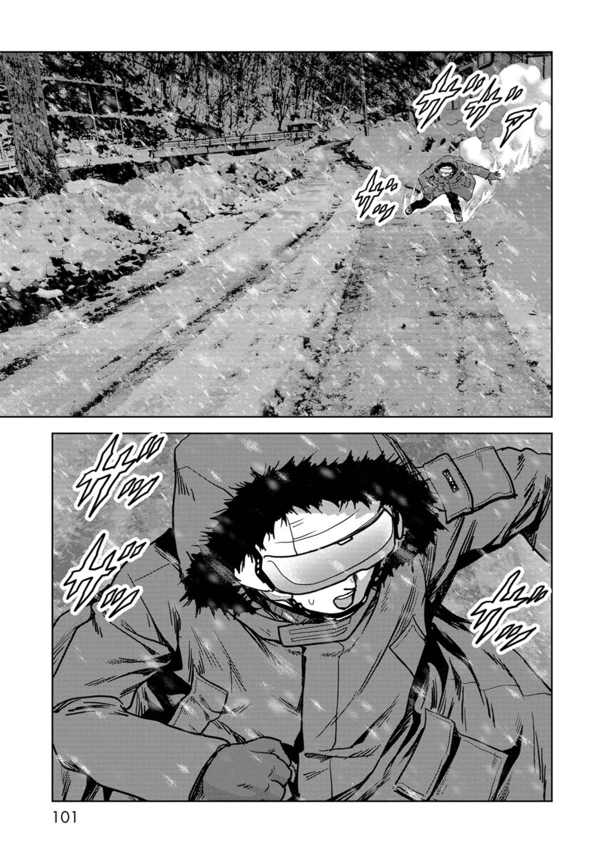 Read Kaijuu Jieitai chapter 56 image 23 on Lezhin