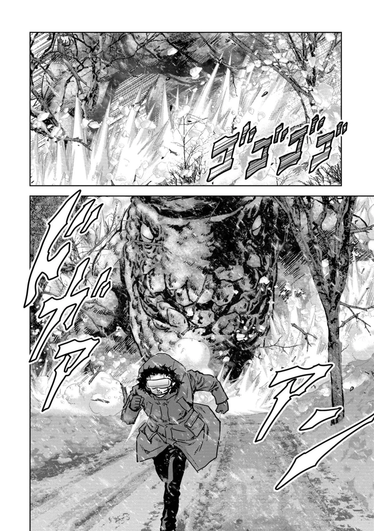 Read Kaijuu Jieitai chapter 56 image 24 on Lezhin