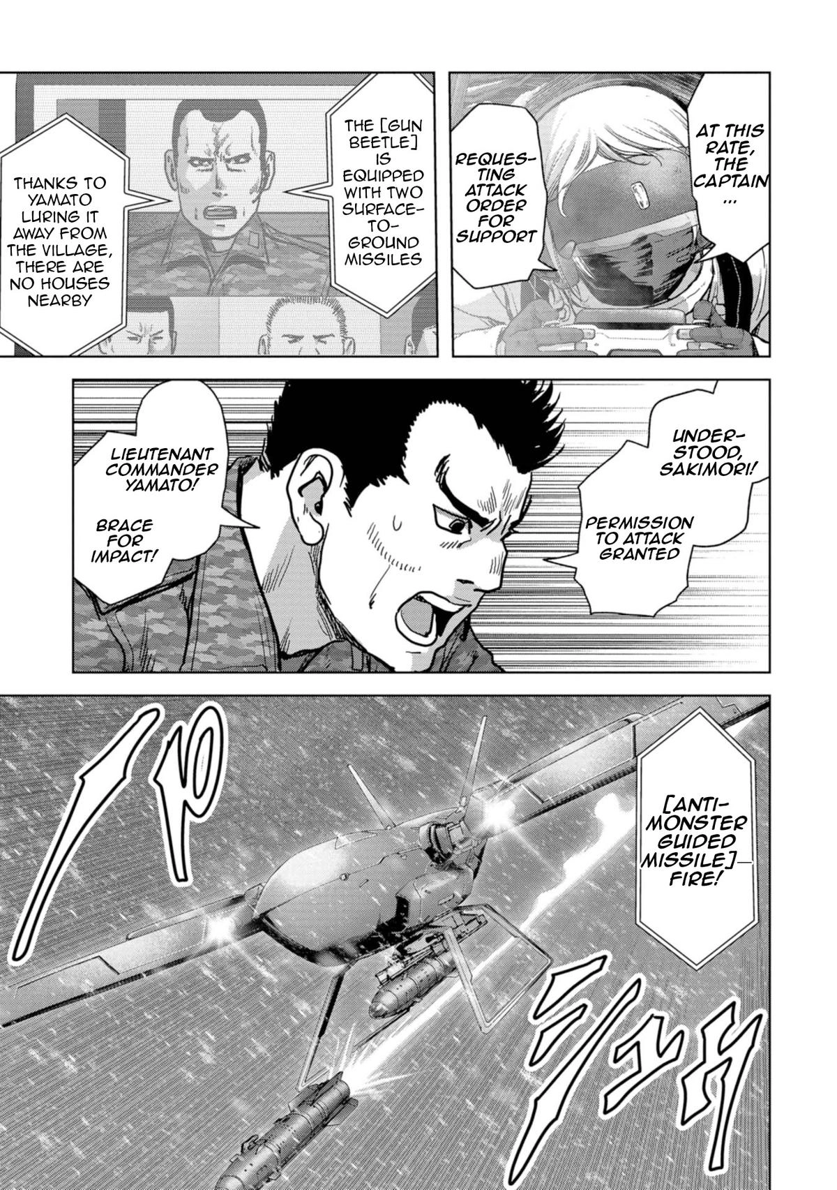 Read Kaijuu Jieitai chapter 56 image 27 on Lezhin