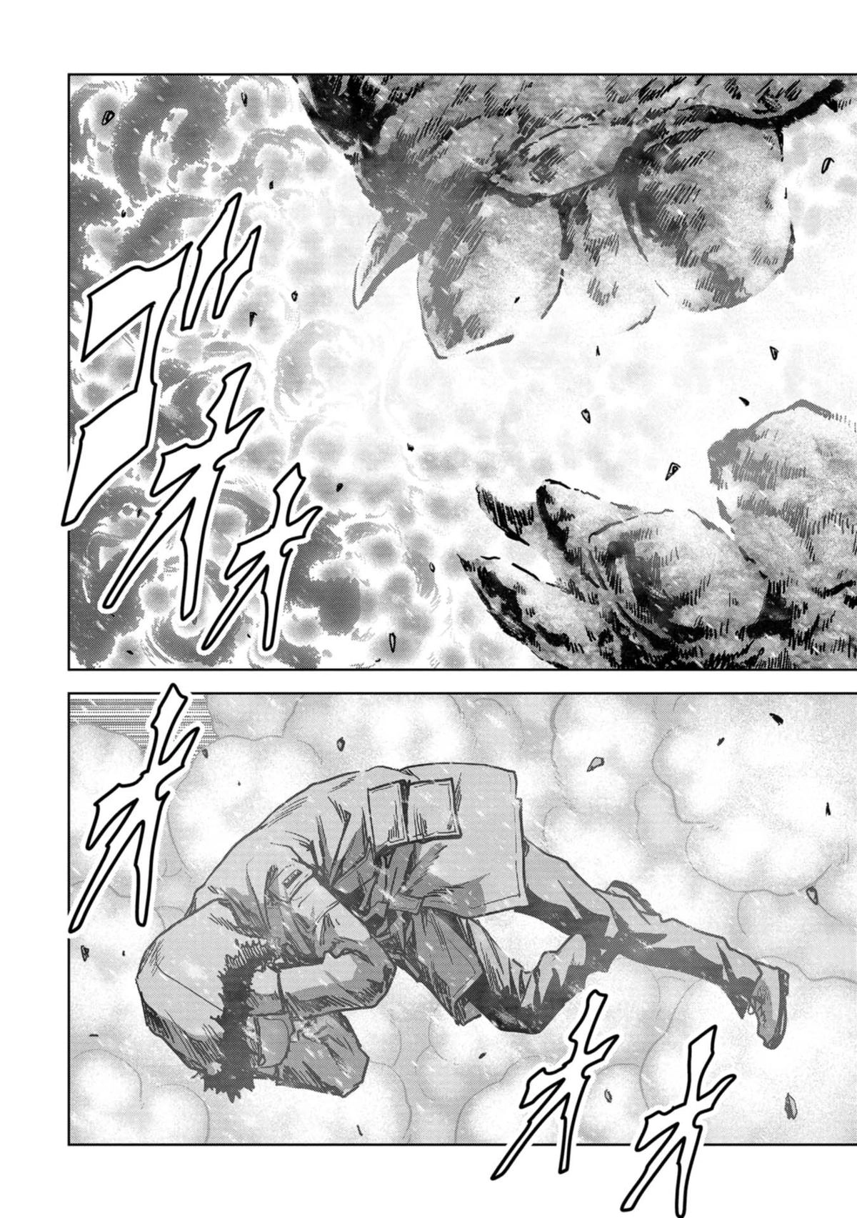 Read Kaijuu Jieitai chapter 56 image 29 on Lezhin