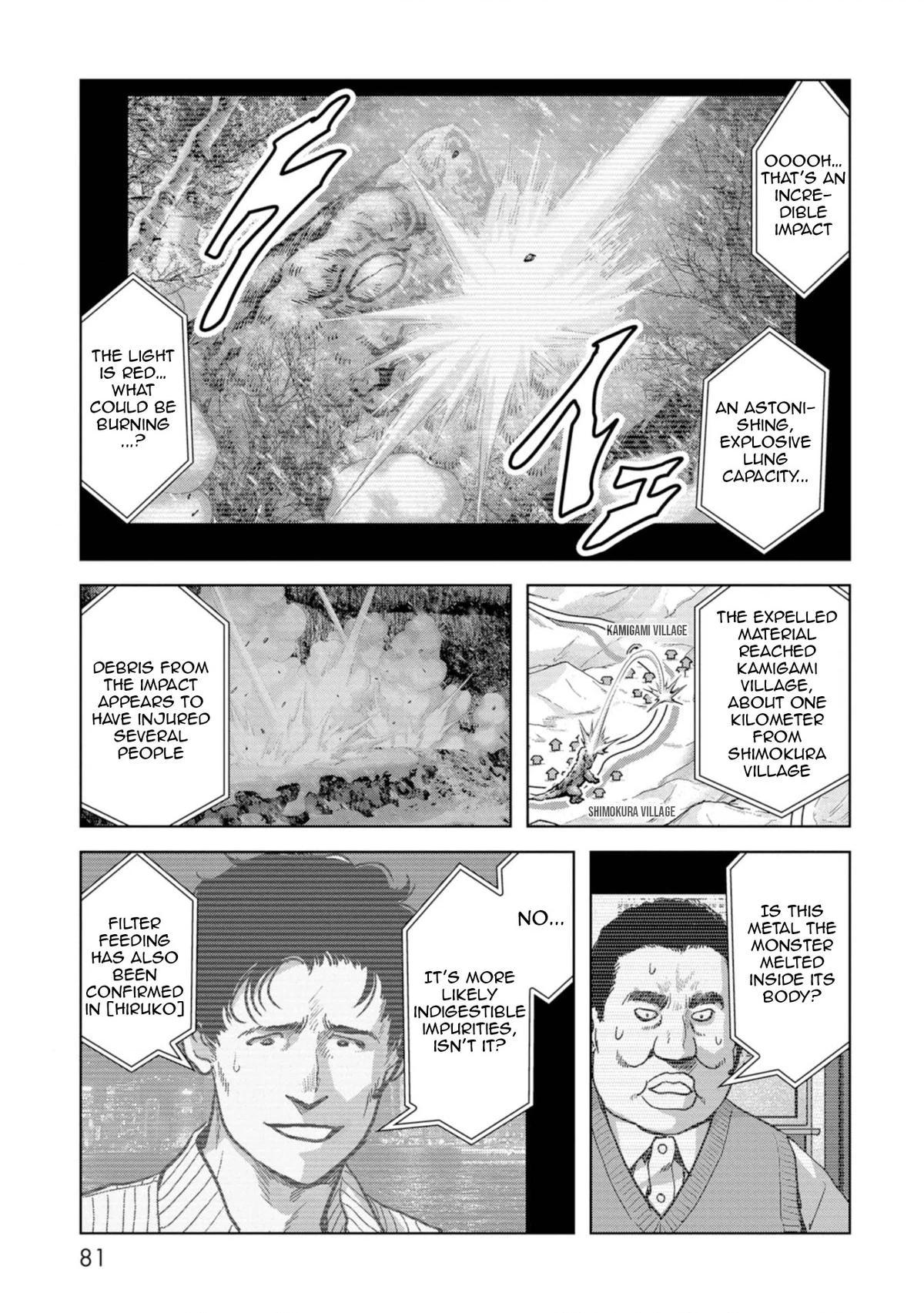 Read Kaijuu Jieitai chapter 56 image 3 on Lezhin