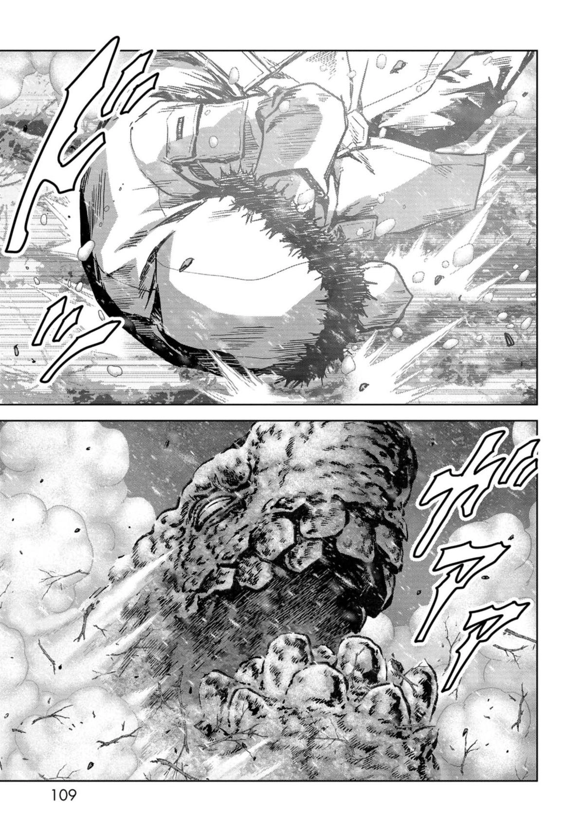 Read Kaijuu Jieitai chapter 56 image 30 on Lezhin