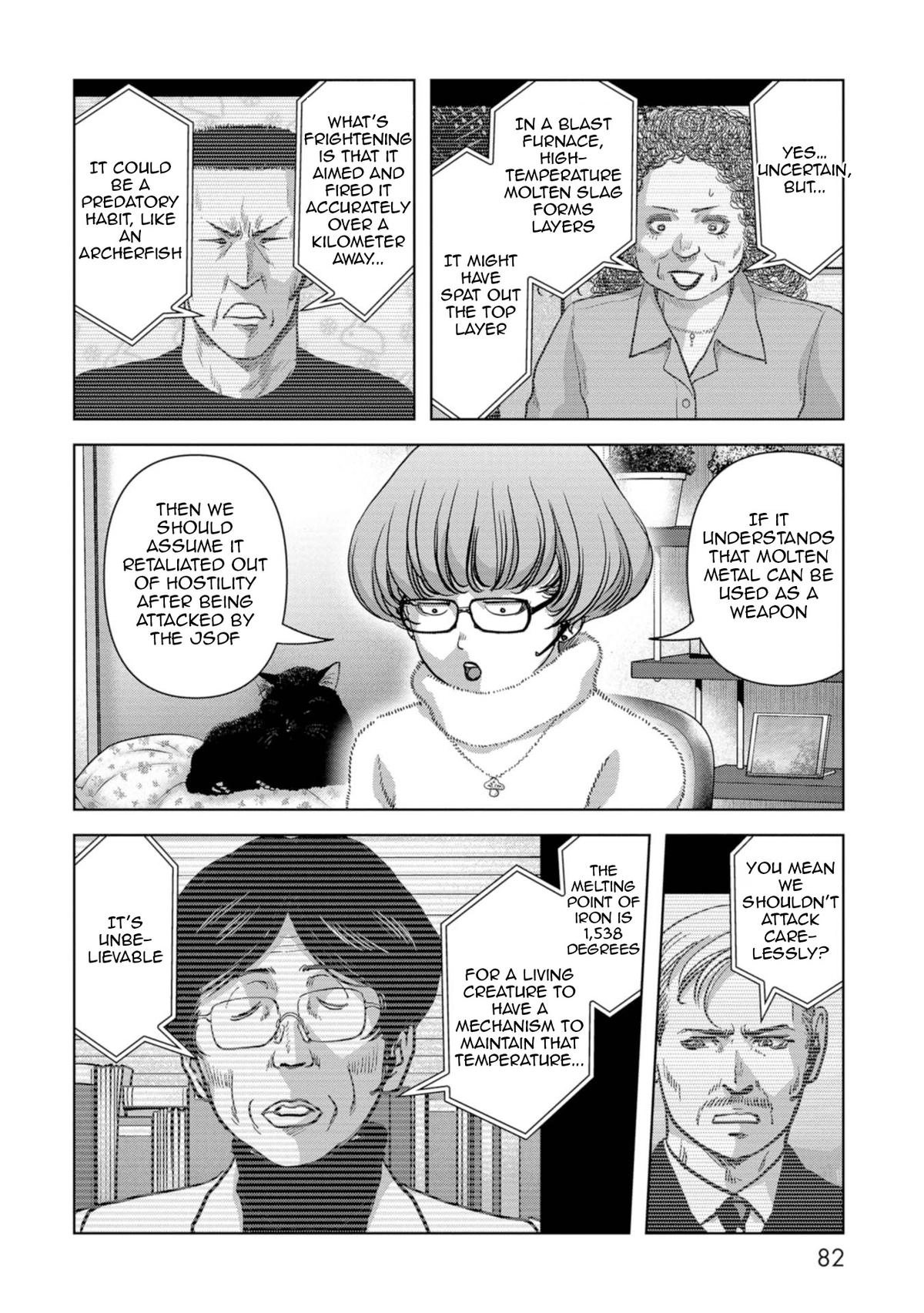 Read Kaijuu Jieitai chapter 56 image 4 on Lezhin