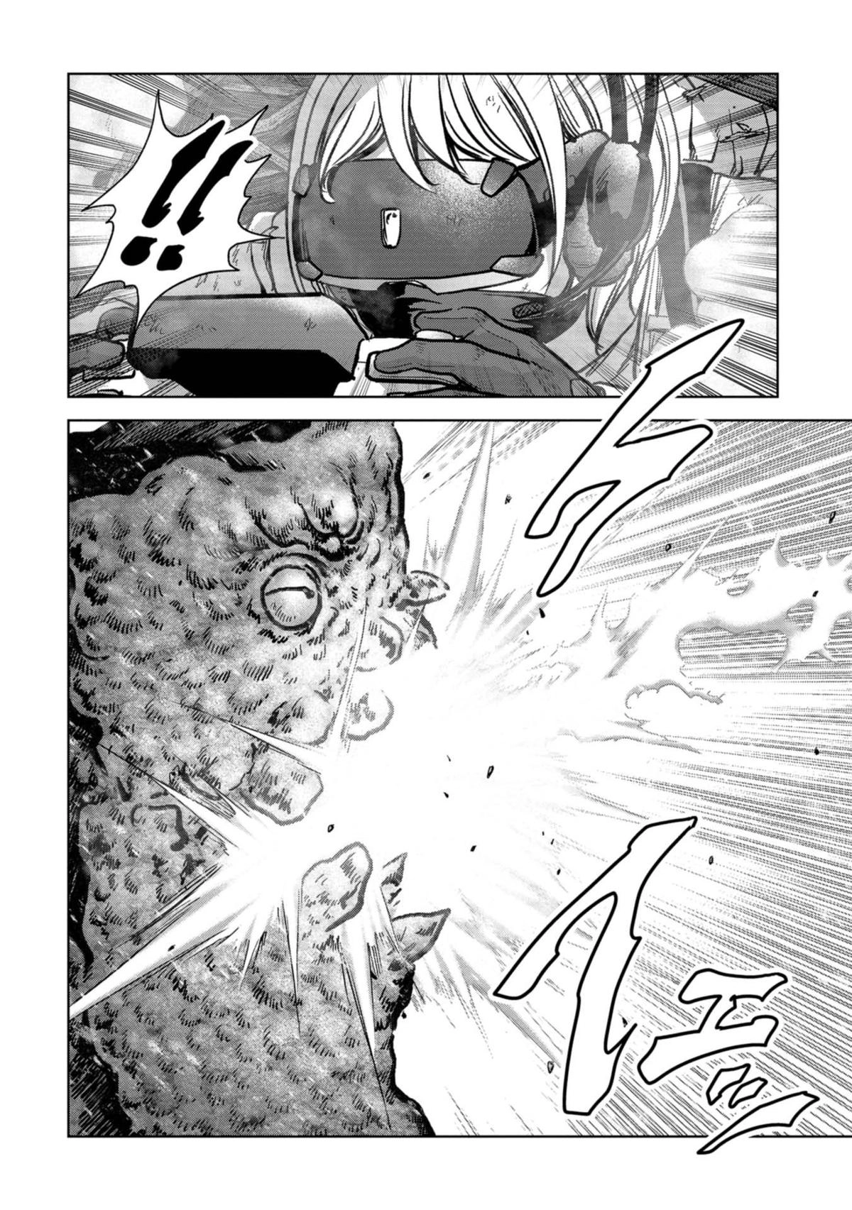 Read Kaijuu Jieitai chapter 56 image 43 on Lezhin