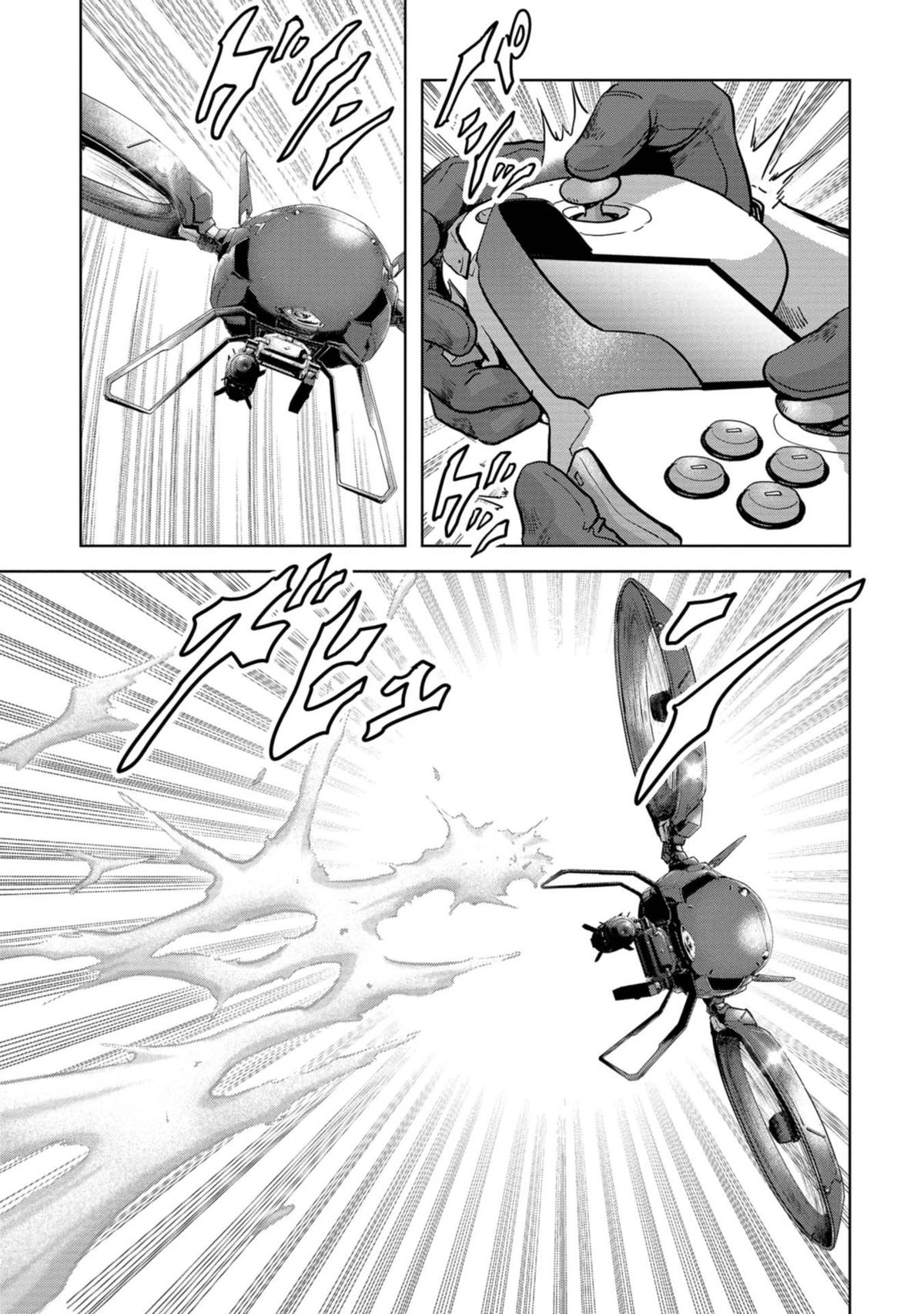 Read Kaijuu Jieitai chapter 56 image 44 on Lezhin