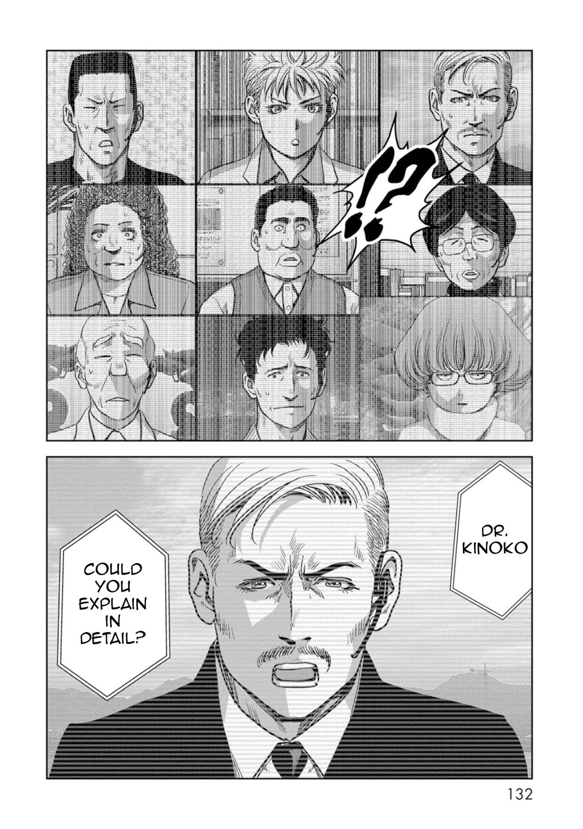 Read Kaijuu Jieitai chapter 56 image 53 on Lezhin
