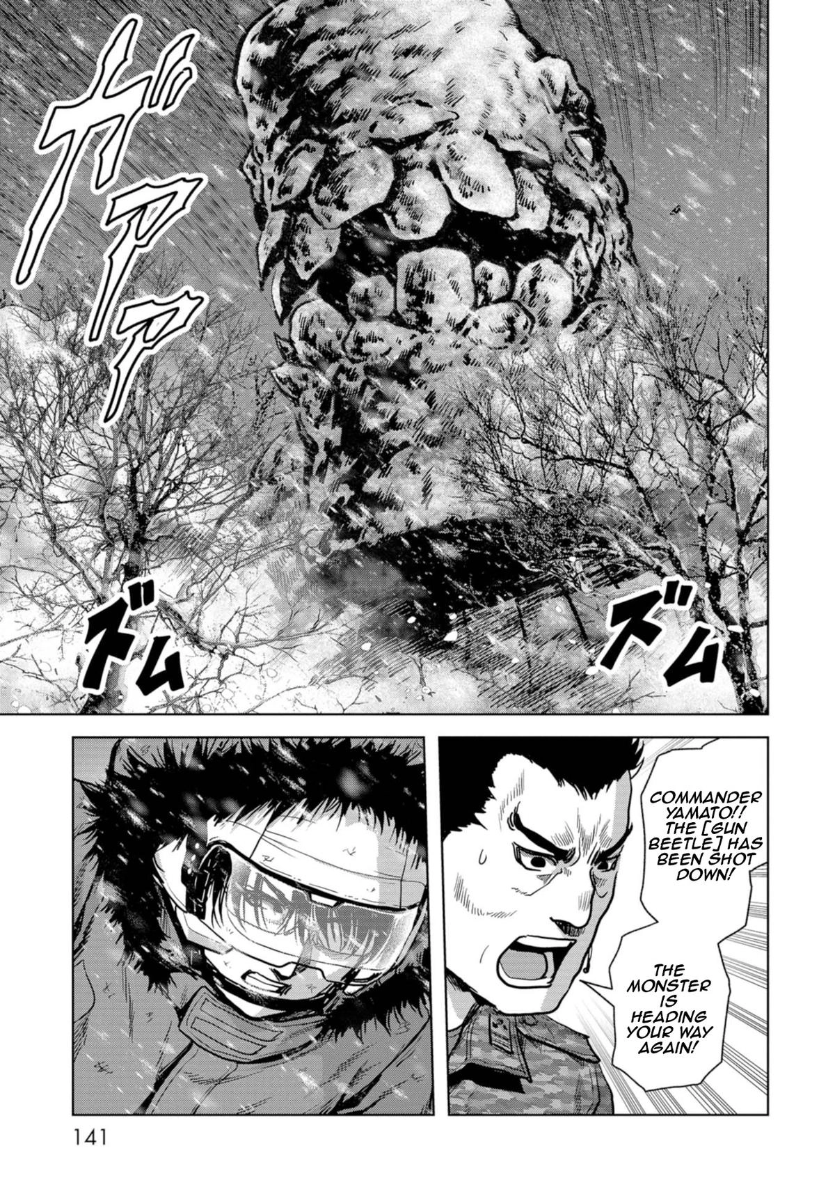 Read Kaijuu Jieitai chapter 56 image 61 on Lezhin