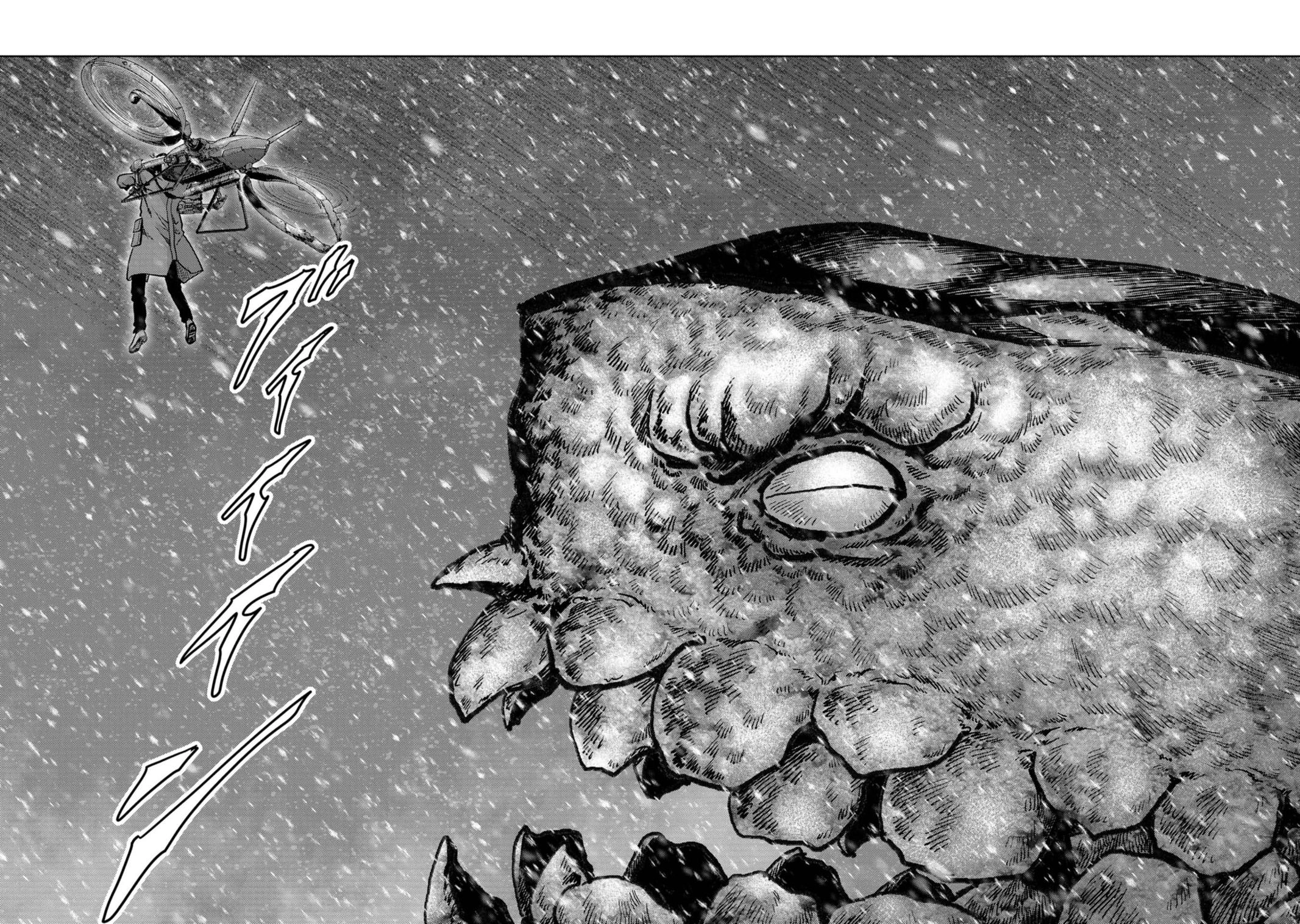 Read Kaijuu Jieitai chapter 56 image 69 on Lezhin