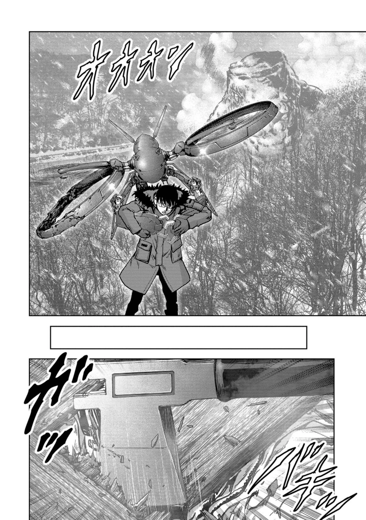 Read Kaijuu Jieitai chapter 56 image 70 on Lezhin