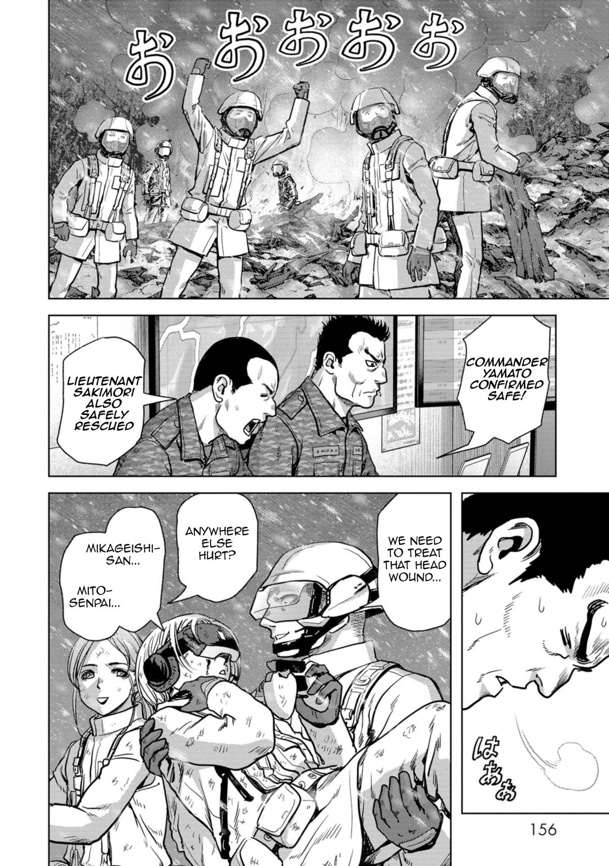 Read Kaijuu Jieitai chapter 56 image 72 on Lezhin