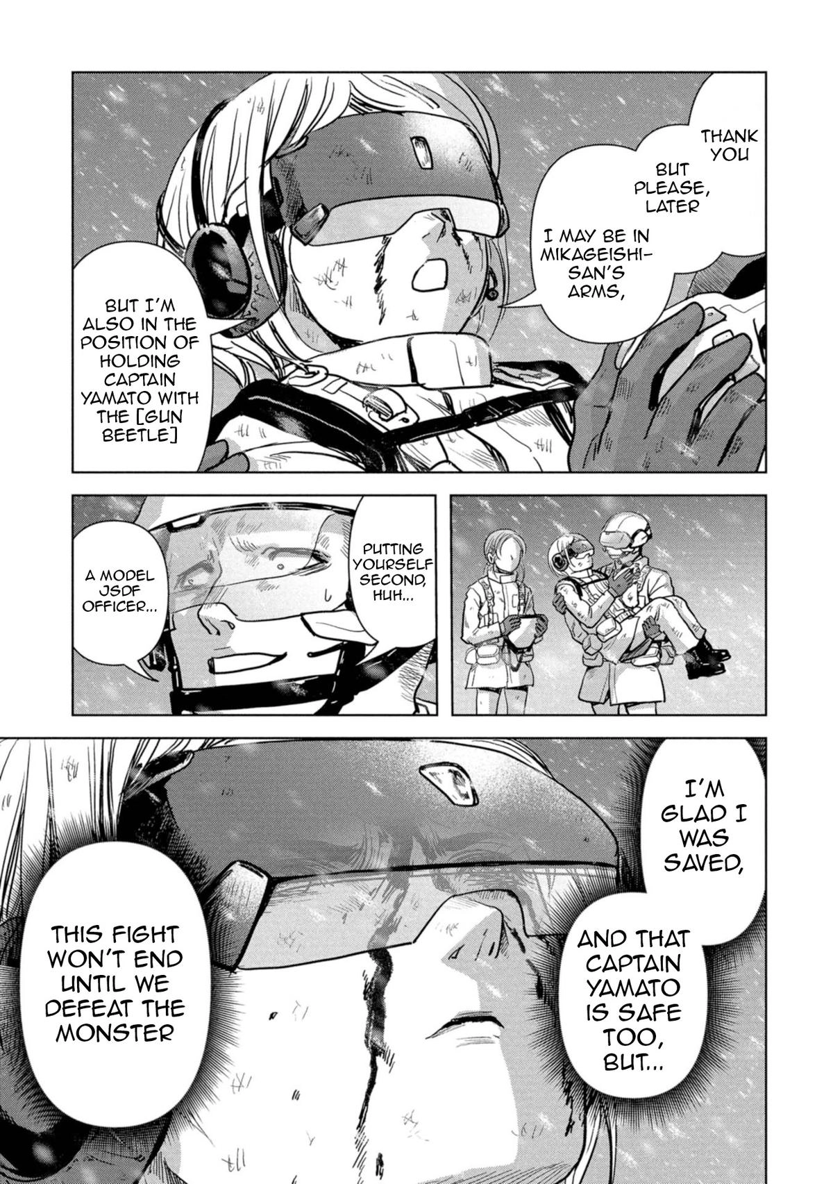 Read Kaijuu Jieitai chapter 56 image 73 on Lezhin
