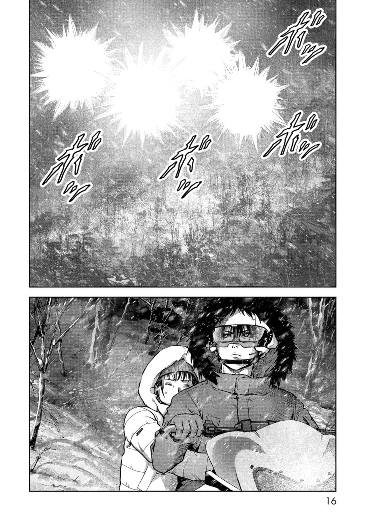 Read Kaijuu Jieitai chapter 58 image 18 on Lezhin