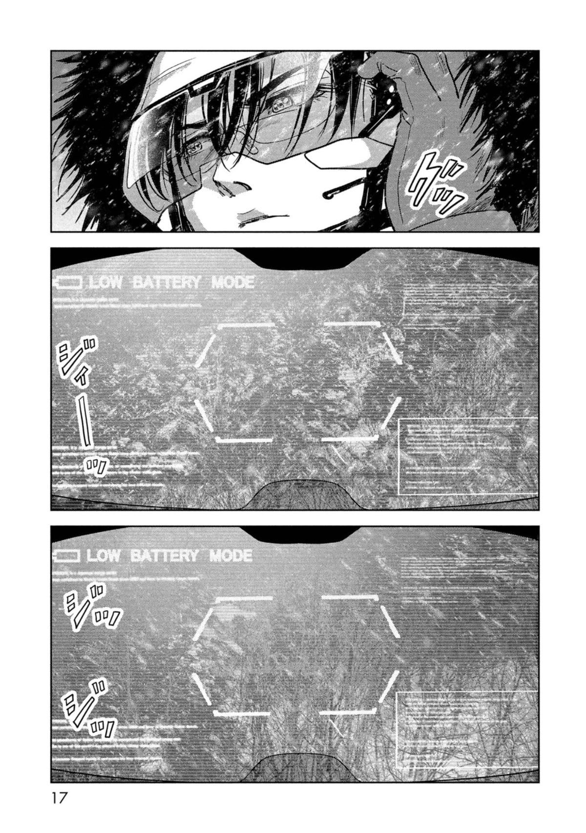Read Kaijuu Jieitai chapter 58 image 19 on Lezhin