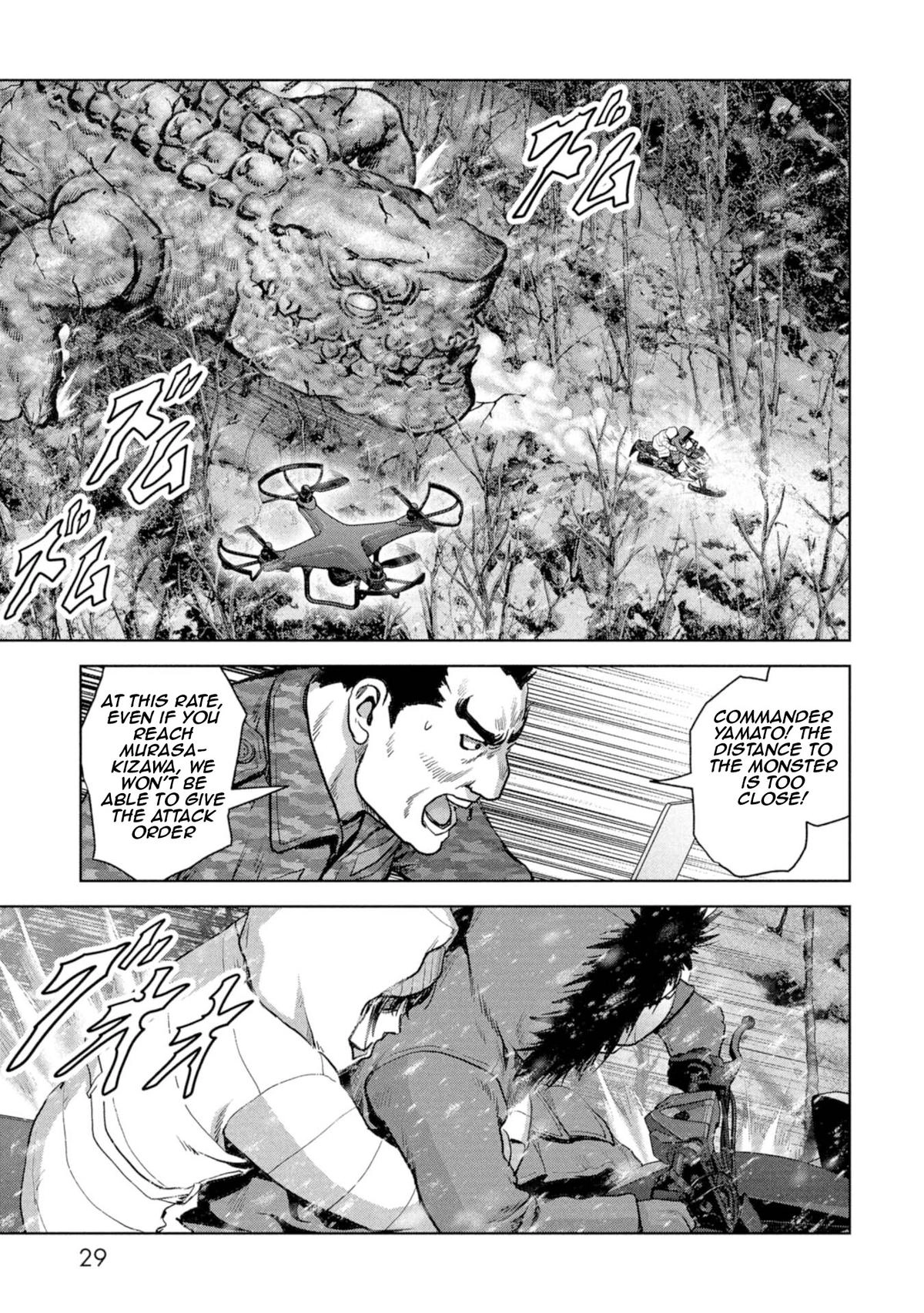 Read Kaijuu Jieitai chapter 58 image 31 on Lezhin