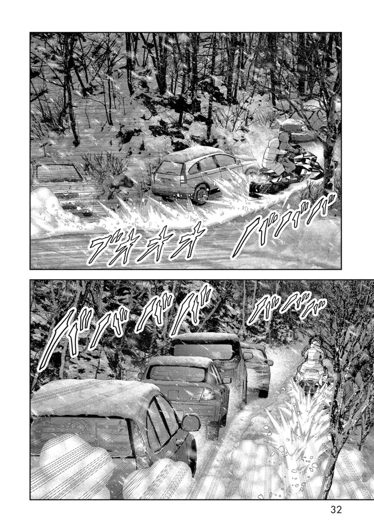 Read Kaijuu Jieitai chapter 58 image 34 on Lezhin