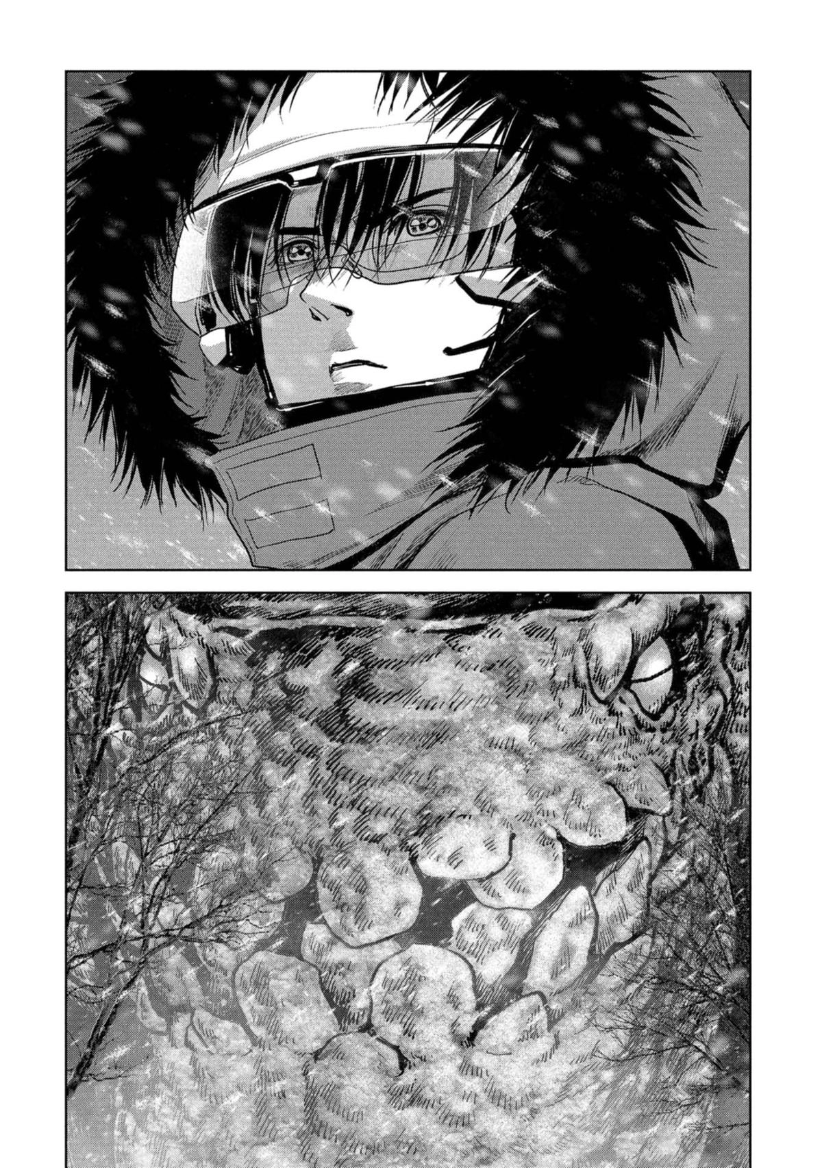 Read Kaijuu Jieitai chapter 58 image 36 on Lezhin
