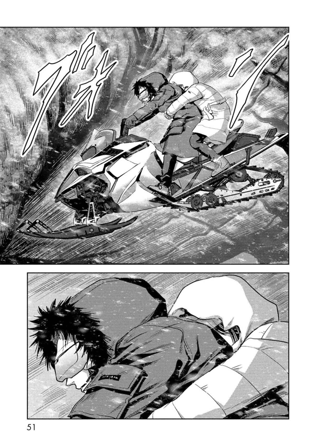 Read Kaijuu Jieitai chapter 58 image 53 on Lezhin