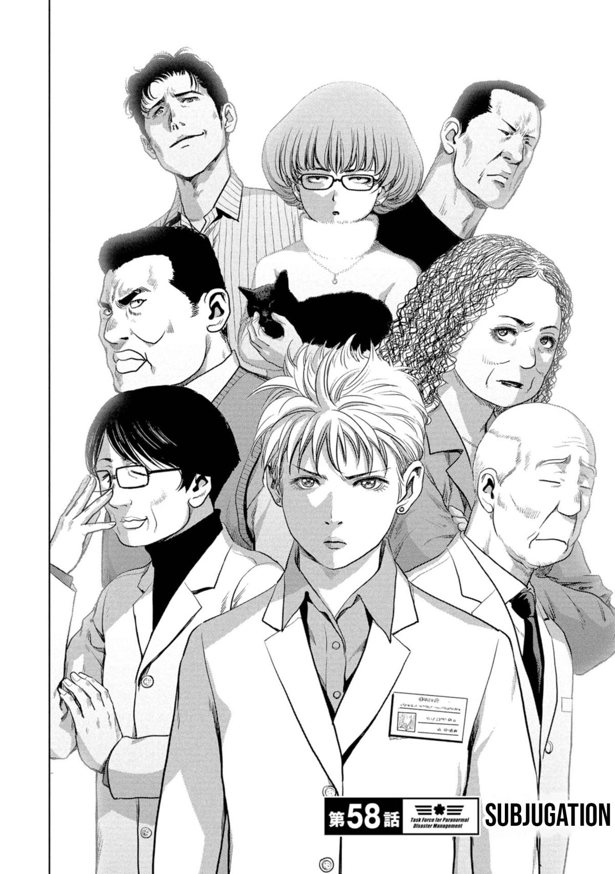 Read Kaijuu Jieitai chapter 58 image 6 on Lezhin